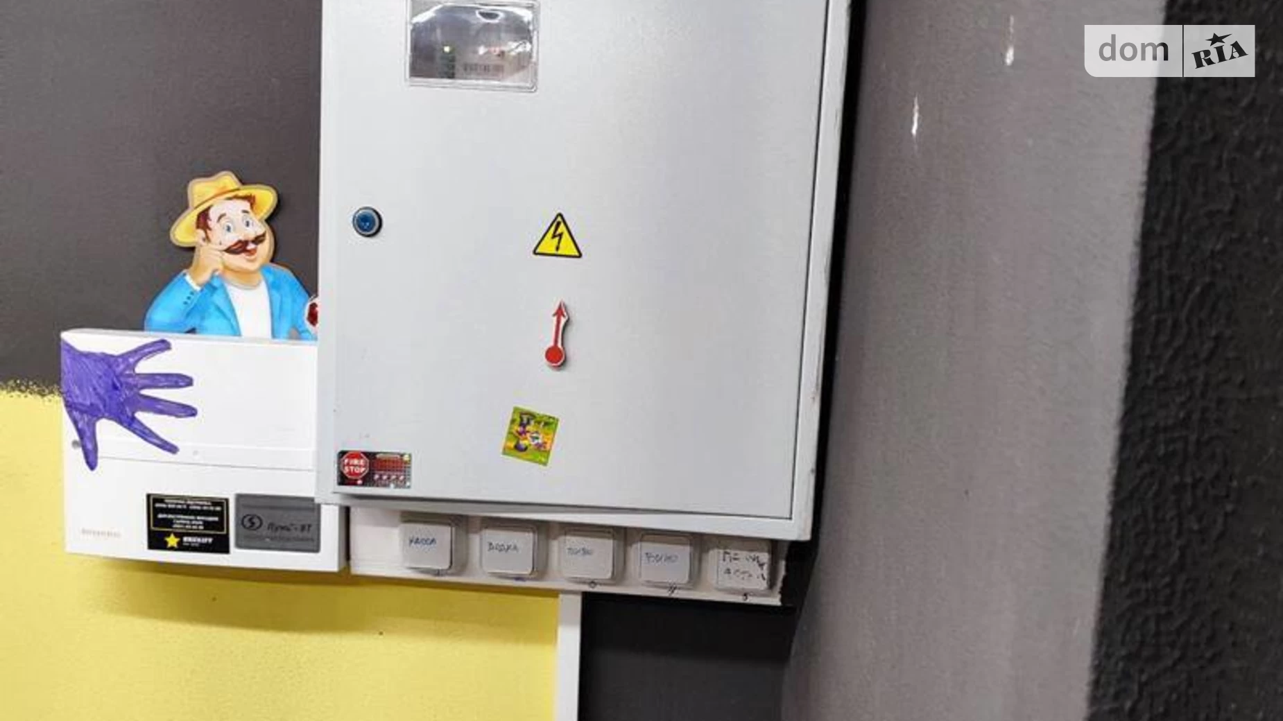 Здається в оренду об'єкт сфери послуг 122 кв. м в 18-поверховій будівлі, цена: 79300 грн - фото 4