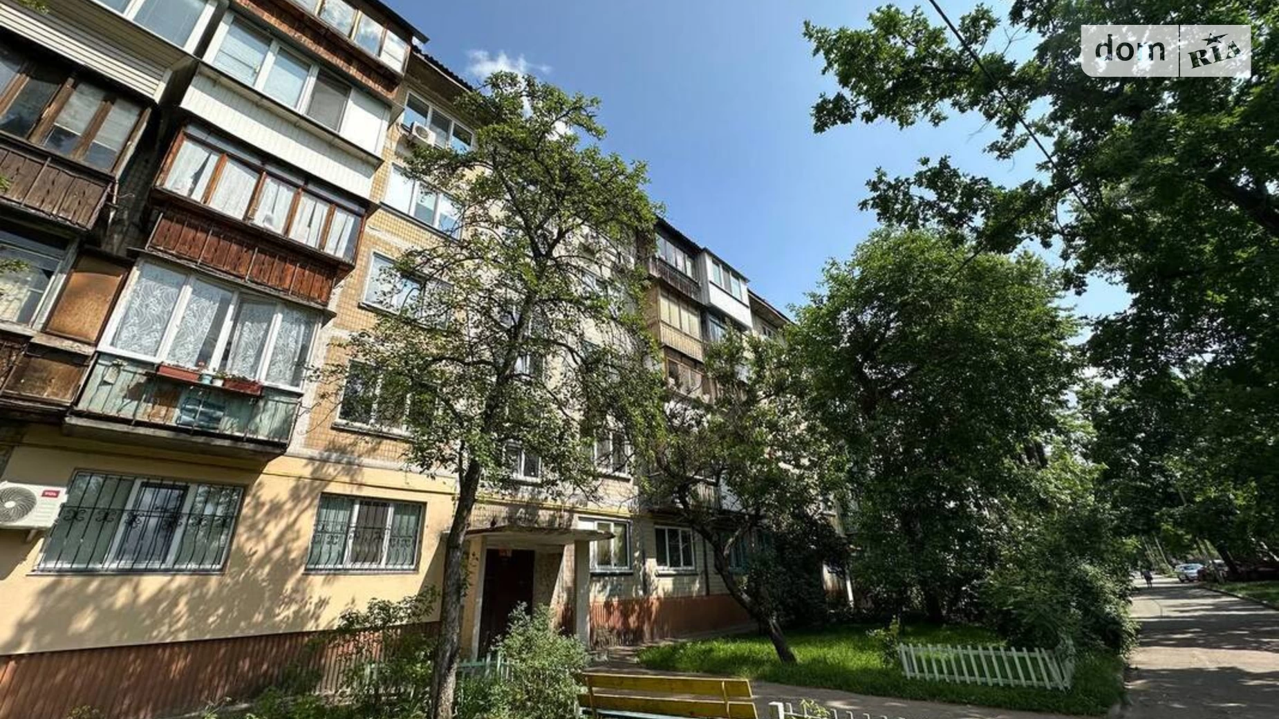 Продається 2-кімнатна квартира 46 кв. м у Києві, вул. Остафія Дашкевича, 19 - фото 2