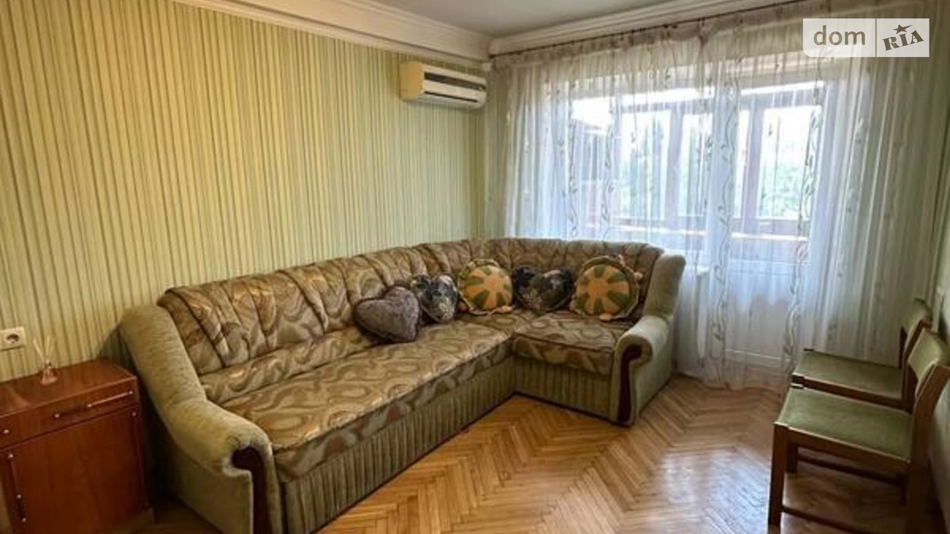 Продається 2-кімнатна квартира 46 кв. м у Києві, вул. Остафія Дашкевича, 19 - фото 5