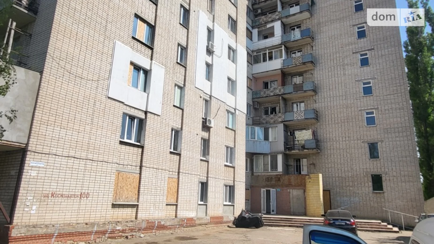 Продается 1-комнатная квартира 29.5 кв. м в Николаеве, ул. Космонавтов - фото 3