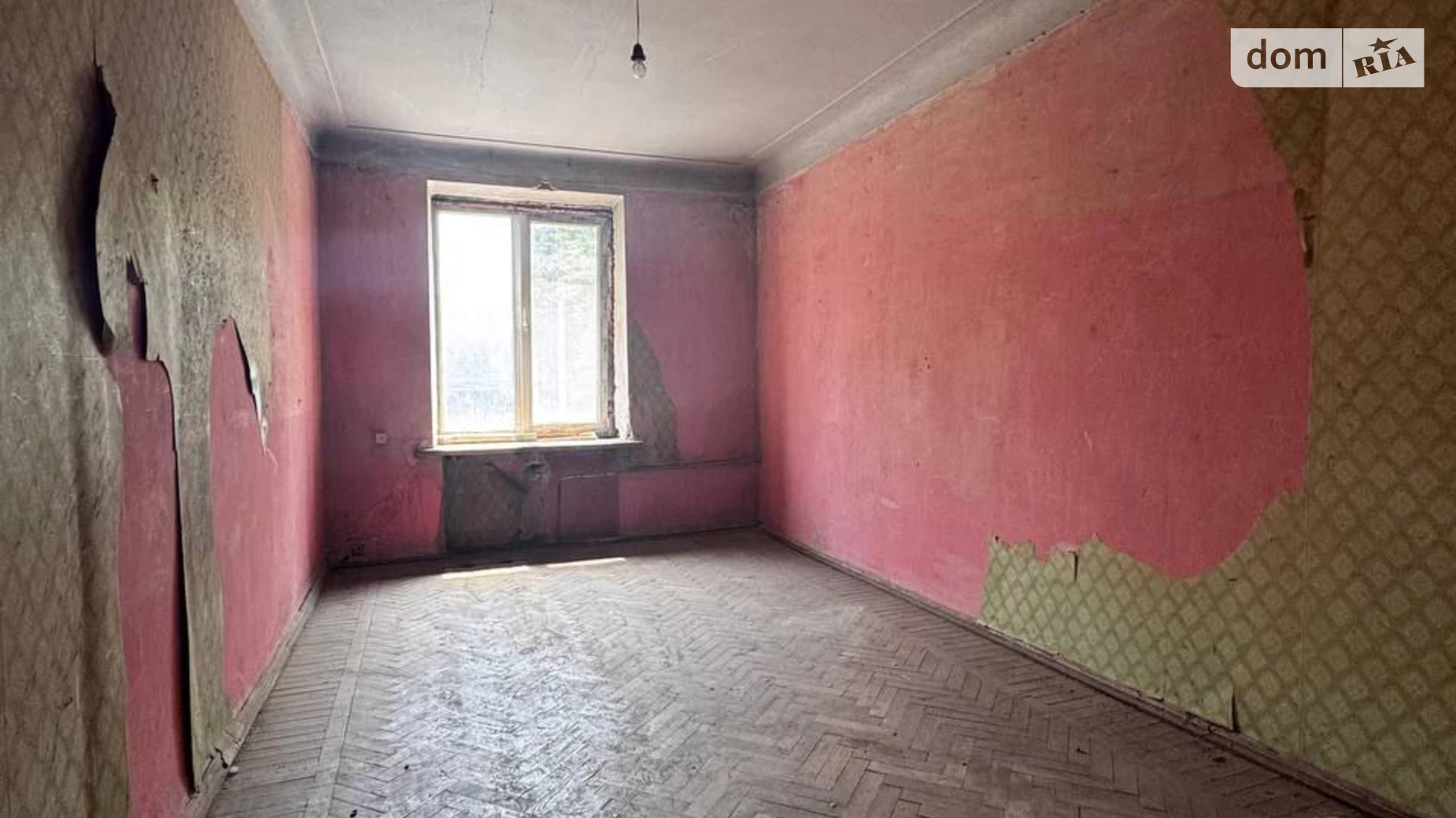 Продается 2-комнатная квартира 52.4 кв. м в Днепре, просп. Яворницкого Дмитрия, 88 - фото 5