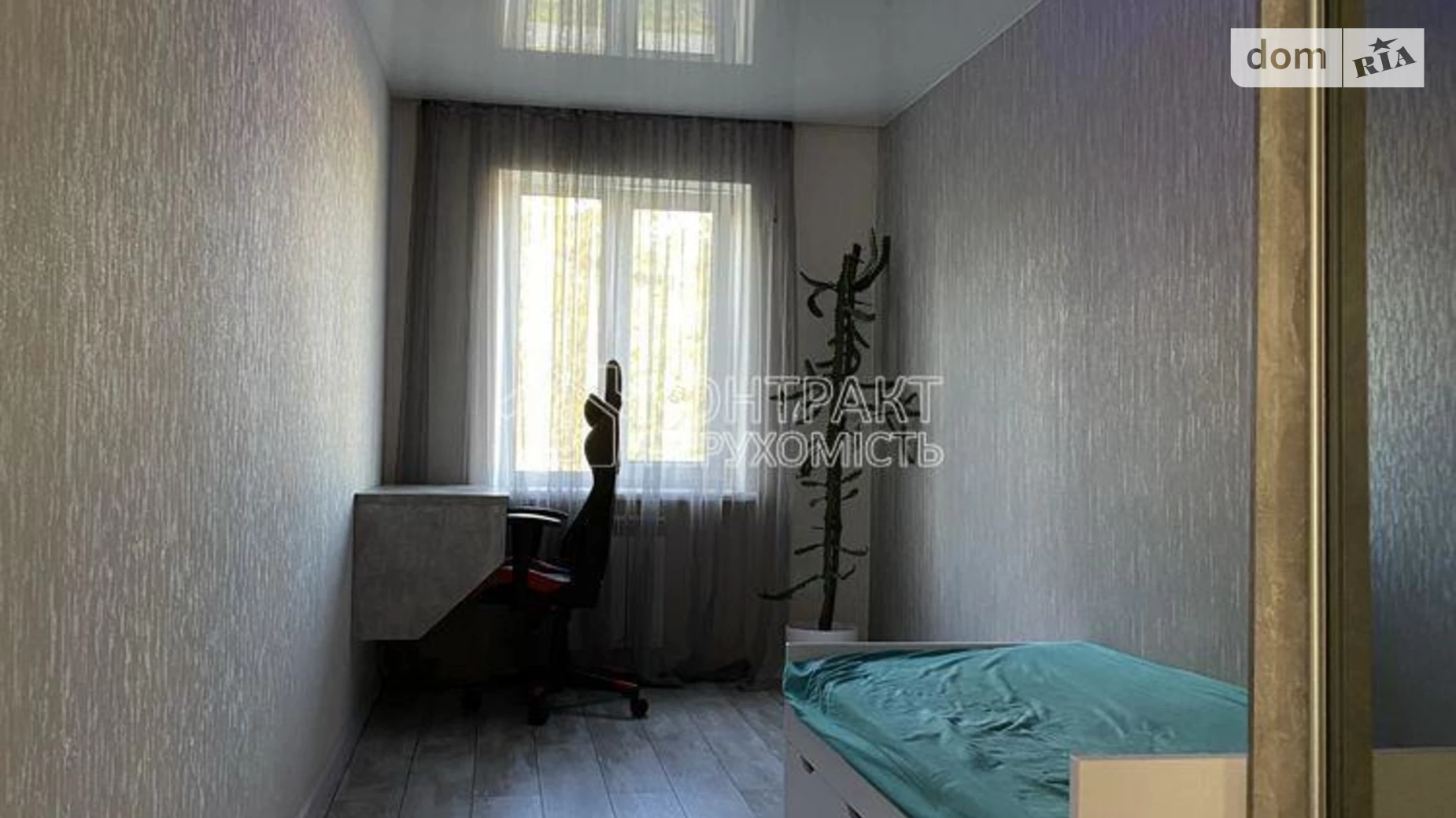 Продается 3-комнатная квартира 56 кв. м в Харькове, ул. Зерновая - фото 3