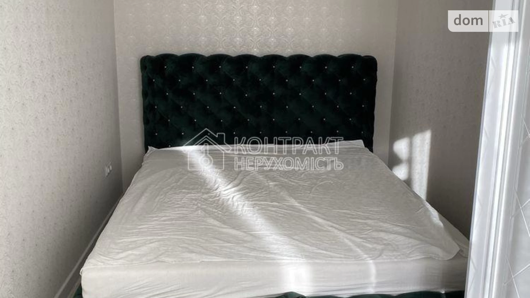 Продается 3-комнатная квартира 56 кв. м в Харькове, ул. Зерновая - фото 4