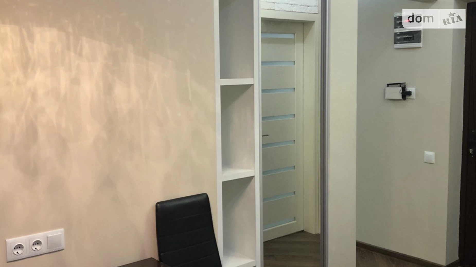 Продается 1-комнатная квартира 31.7 кв. м в Харькове, ул. Большая Панасовская, 76Б - фото 3