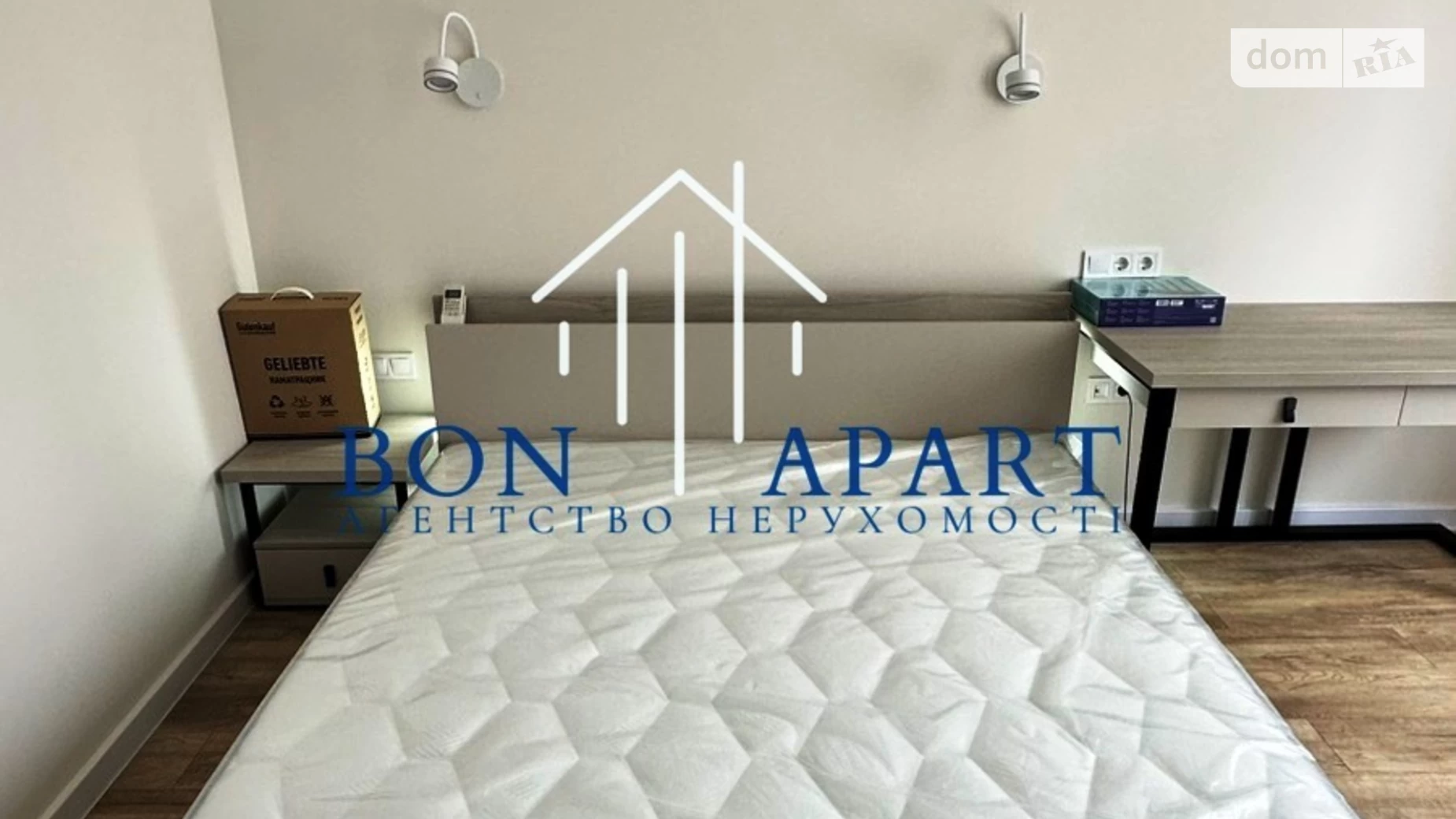 Здається в оренду 1-кімнатна квартира 34 кв. м у Києві, вул. Ґарета Джонса(Сім'ії Хохлових), 12А - фото 2