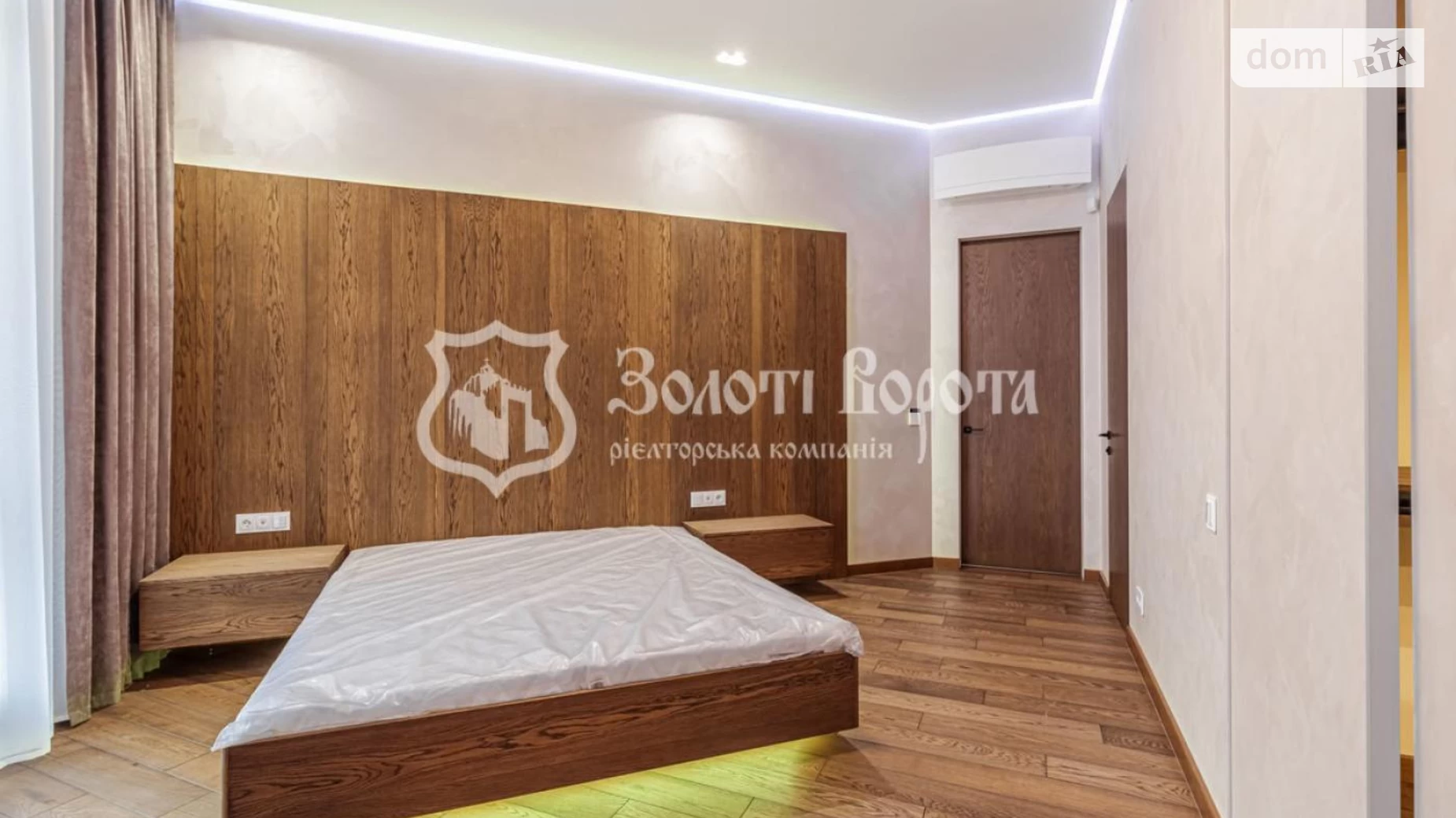 Продается 4-комнатная квартира 155 кв. м в Киеве, ул. Юлии Здановской(Михаила Ломоносова), 75А - фото 4
