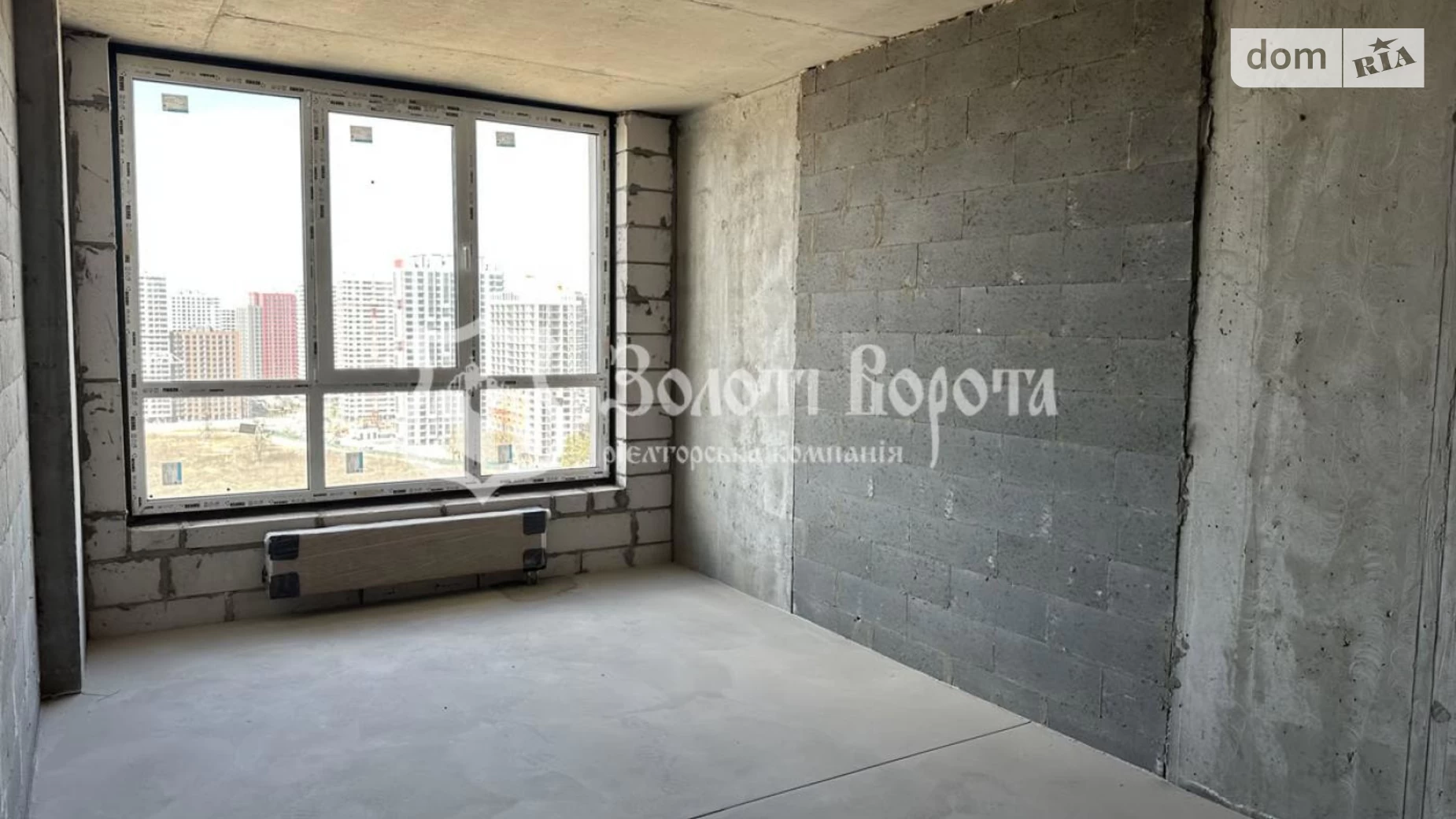 Продается 1-комнатная квартира 48 кв. м в Киеве, ул. Семьи Кристеров, 14 - фото 3