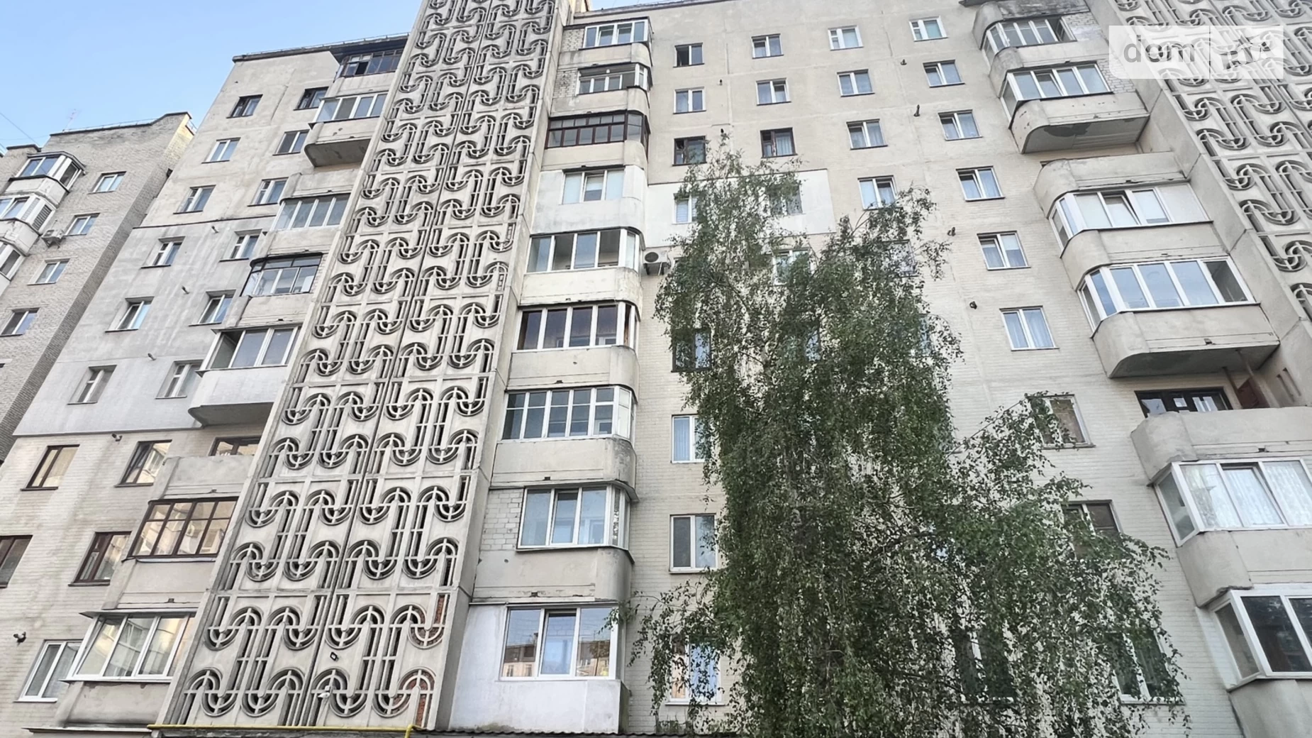 2-кімнатна квартира 52 кв. м у Тернополі, вул. Київська, 11 - фото 2