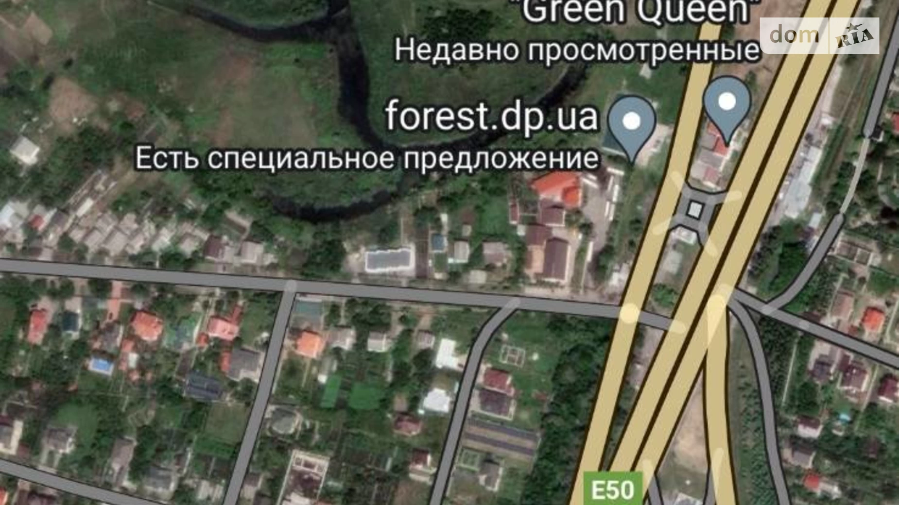 Продається земельна ділянка 20 соток у Дніпропетровській області, цена: 34000 $ - фото 3