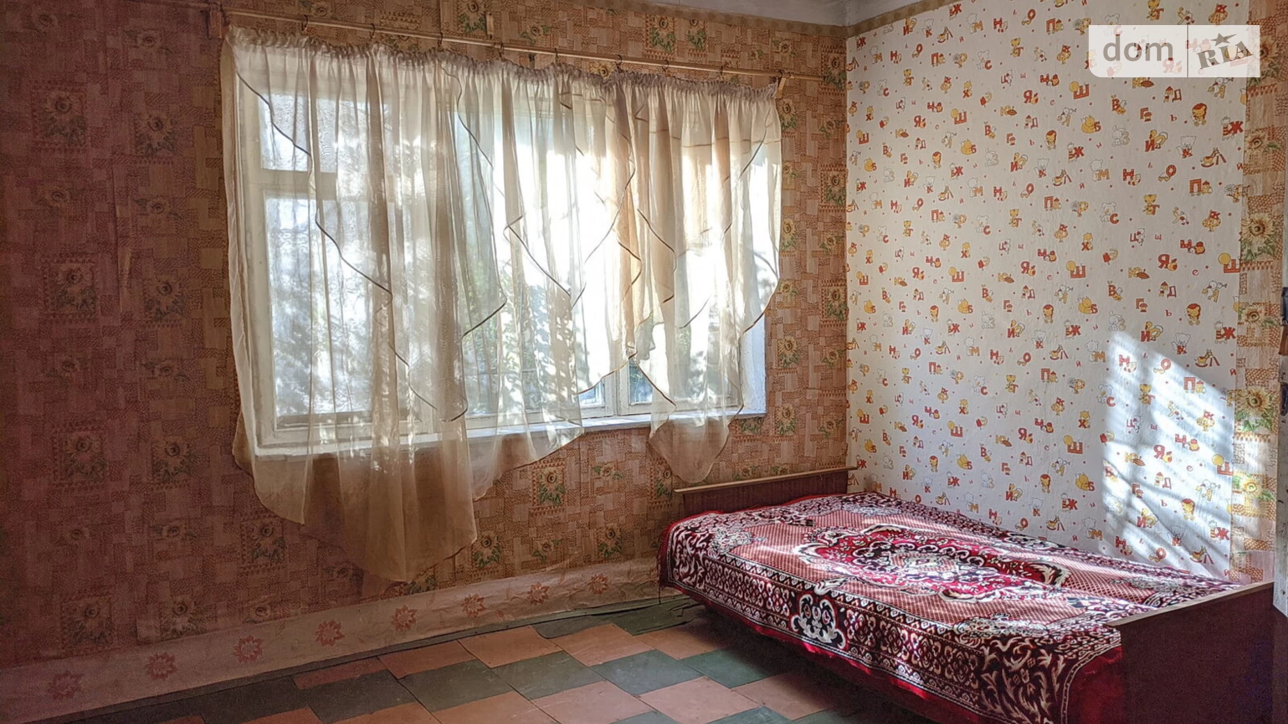 вул. Кондратюка Юрія Новокодацький Дніпро, цена: 4990 грн - фото 5