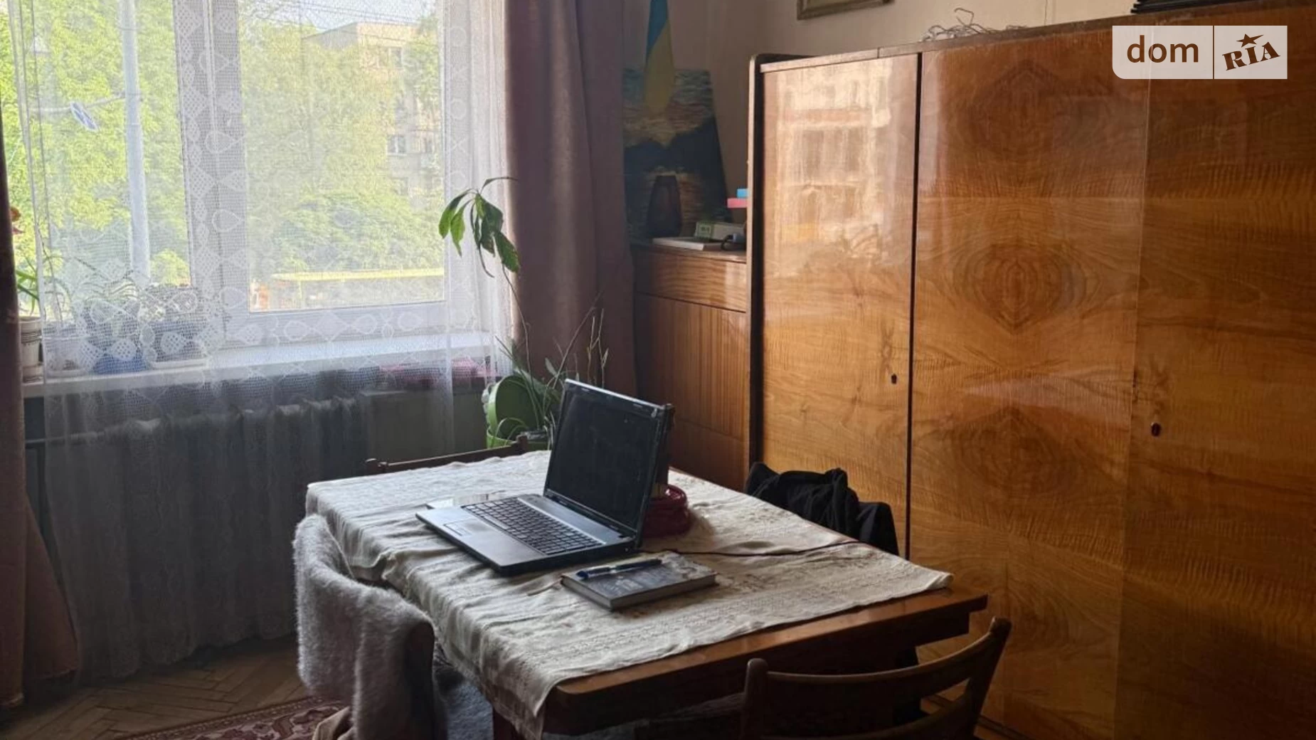 Продается 2-комнатная квартира 41.2 кв. м в Львове, ул. Любинская, 103 - фото 4