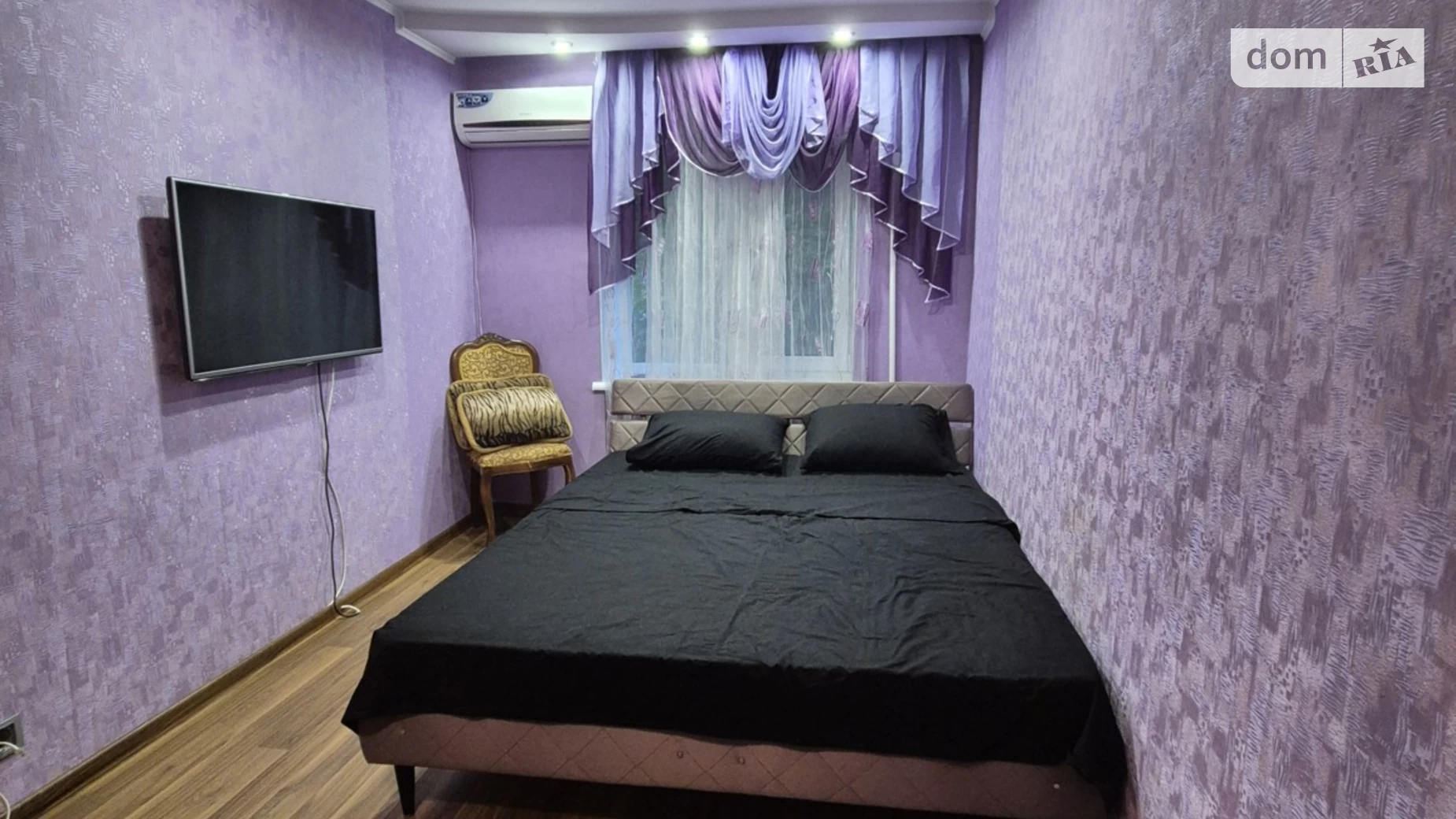 вул. Парусна, 12 Чорноморськ - фото 3
