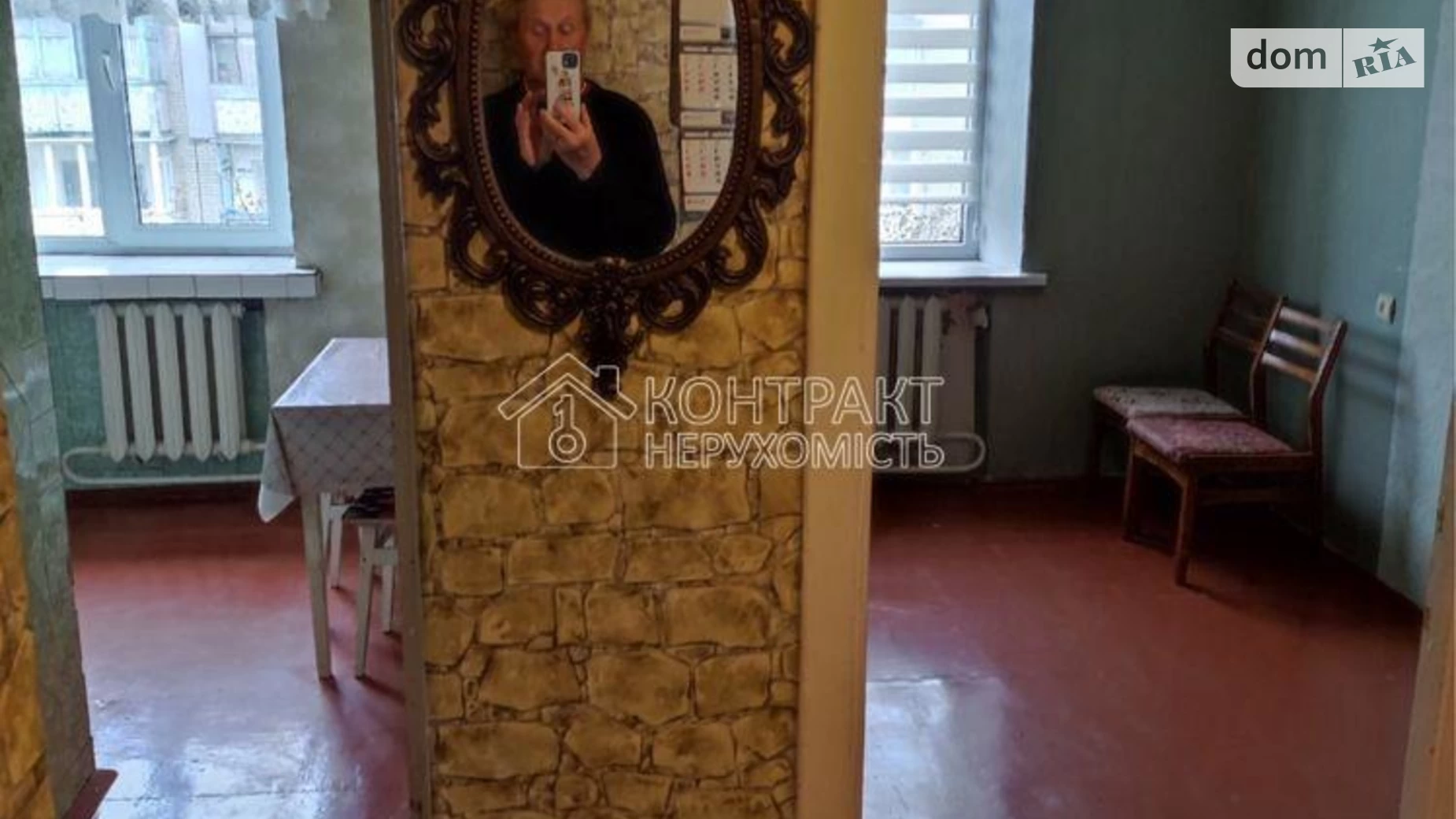 Здається в оренду 3-кімнатна квартира 51 кв. м у Харкові, вул. Старопрудна, 6 - фото 3