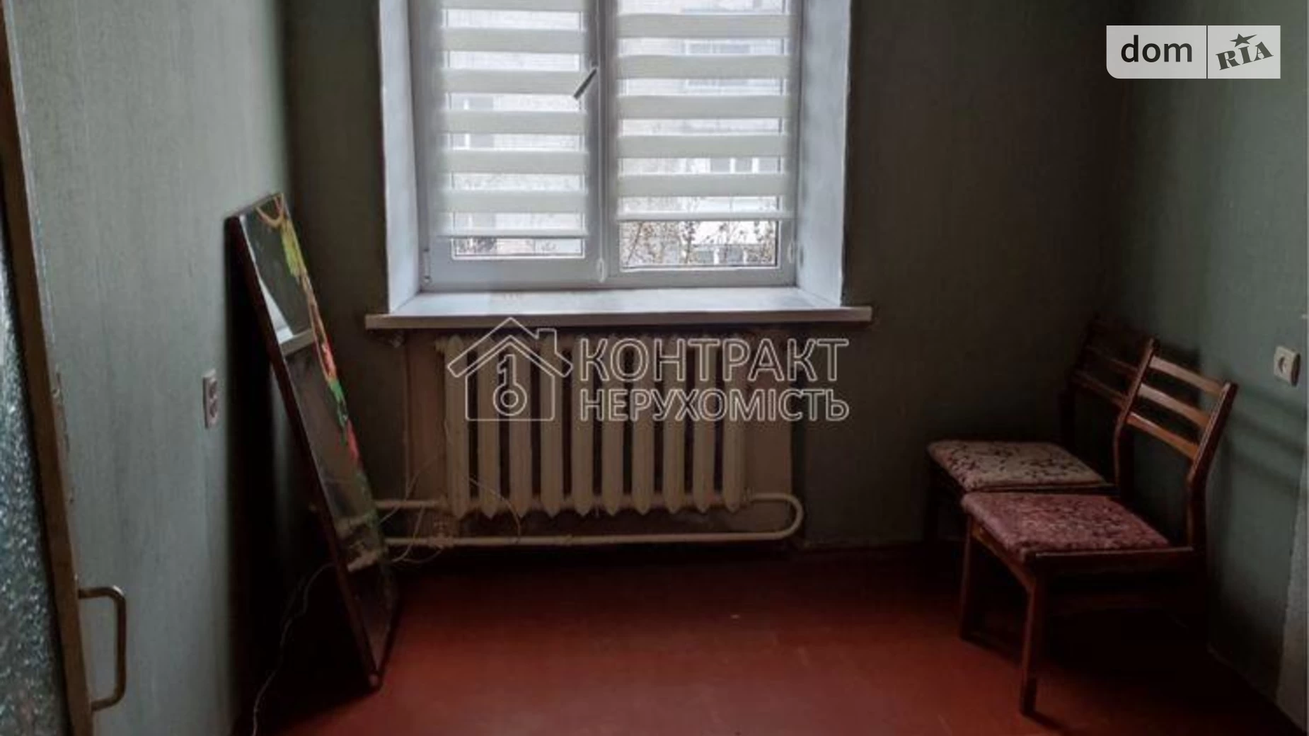Здається в оренду 3-кімнатна квартира 51 кв. м у Харкові, вул. Старопрудна, 6 - фото 4