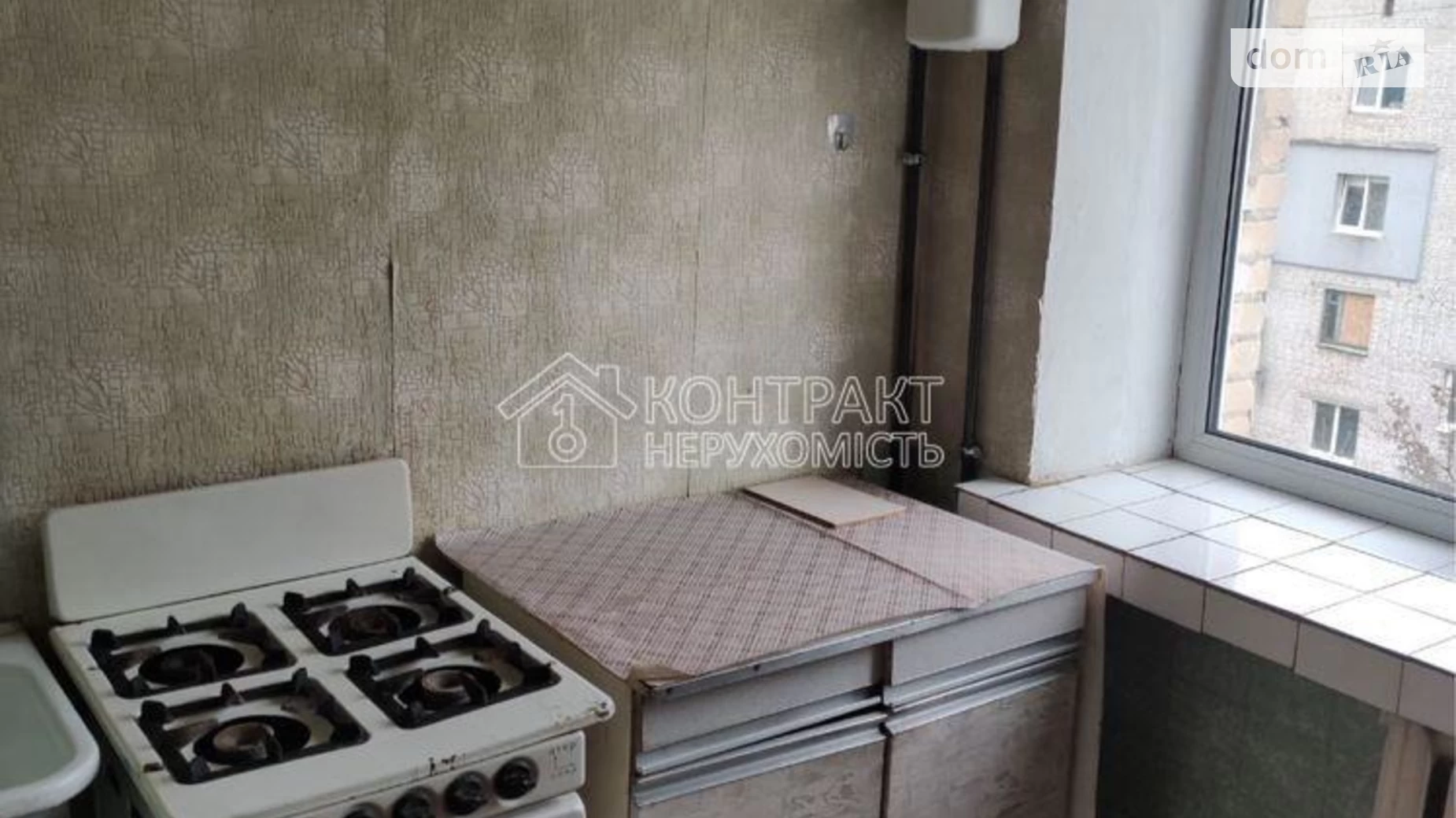 Здається в оренду 3-кімнатна квартира 51 кв. м у Харкові, вул. Старопрудна, 6 - фото 5