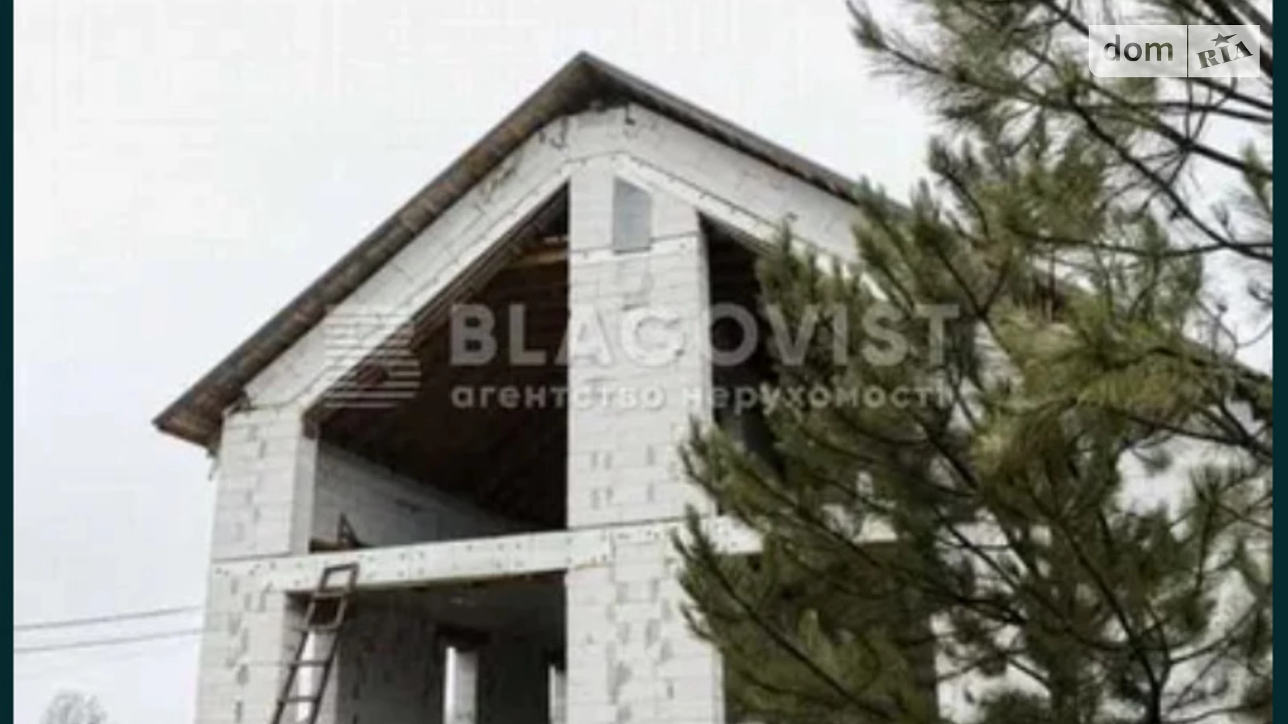 Продається будинок 2 поверховий 200 кв. м з садом, цена: 149950 $ - фото 4