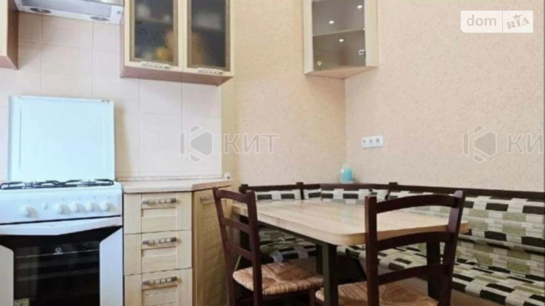 Продается 3-комнатная квартира 65 кв. м в Харькове, цена: 65000 $ - фото 4