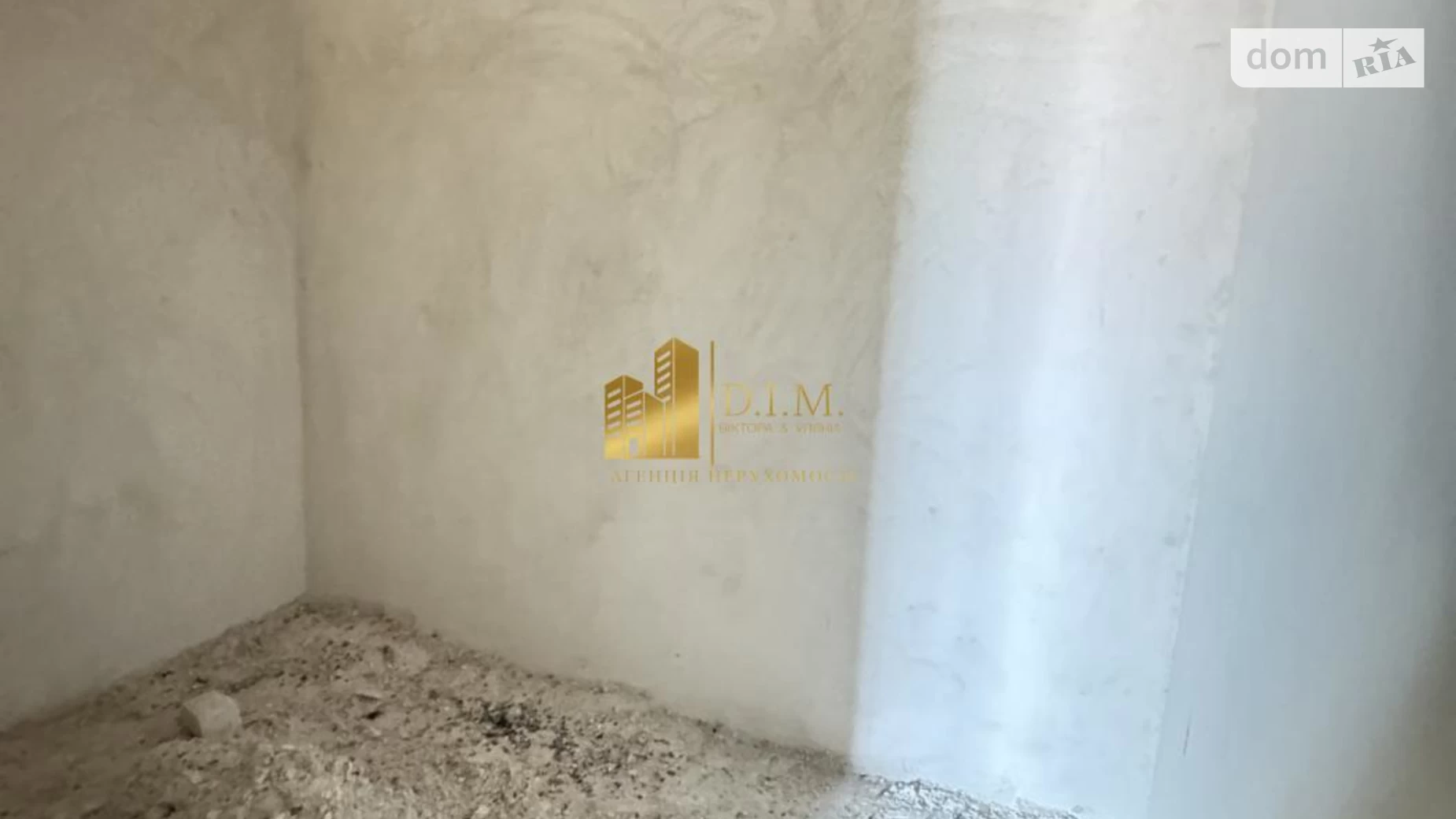 Продается 2-комнатная квартира 78 кв. м в Ременове, ул. Куземського - фото 3