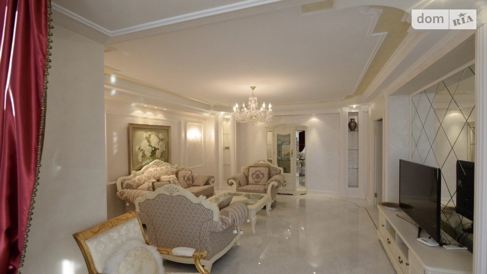 ул. Старонаводницкая, 4В Печерск Киев Печерская - фото 5
