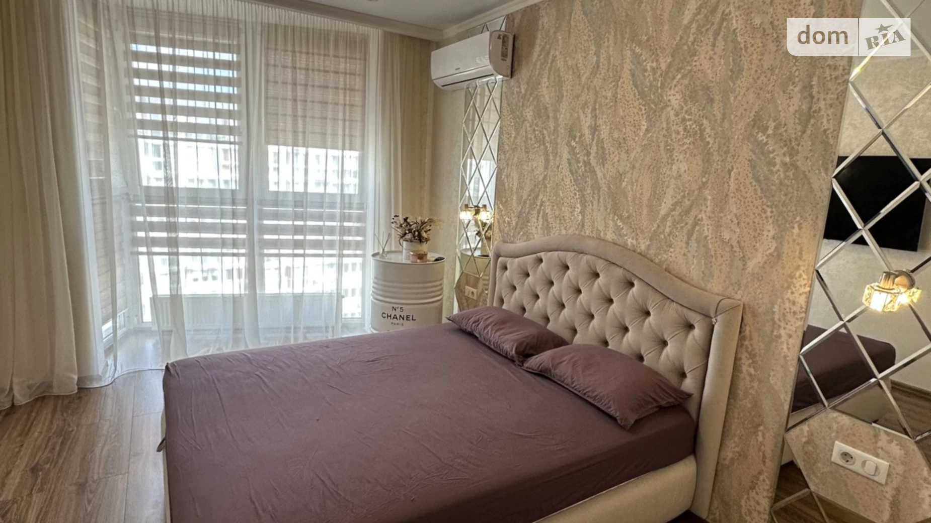 Продається 2-кімнатна квартира 73 кв. м у Києві, вул. Драгоманова, 2Б - фото 4