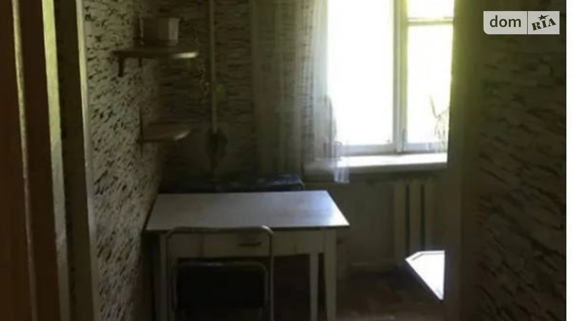 Продается 1-комнатная квартира 31 кв. м в Одессе, ул. Среднефонтанская - фото 3