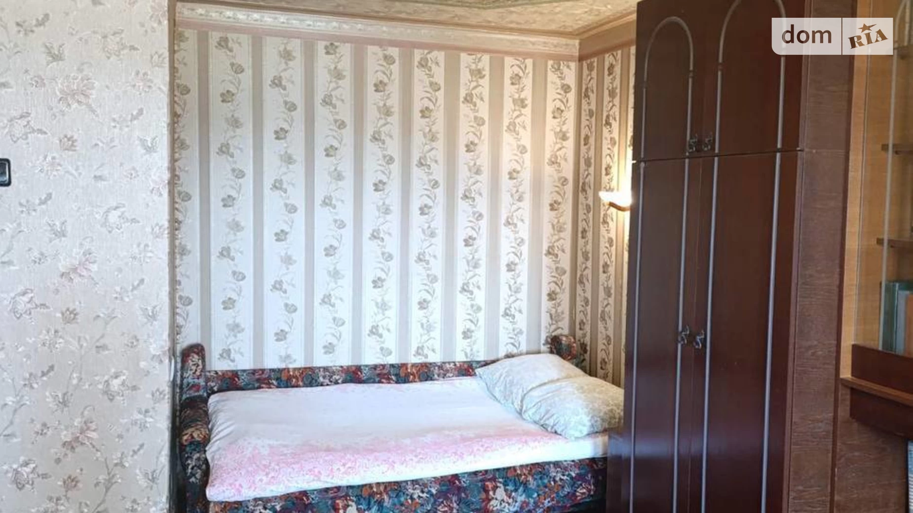 ул. Игоря Бедзая(Чкалова (Центр)), 82 Центральный Николаев - фото 5