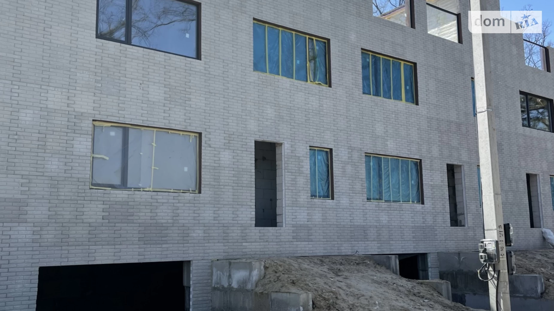 ул. Киево-Мироцкая Буча, цена: 95000 $ - фото 2