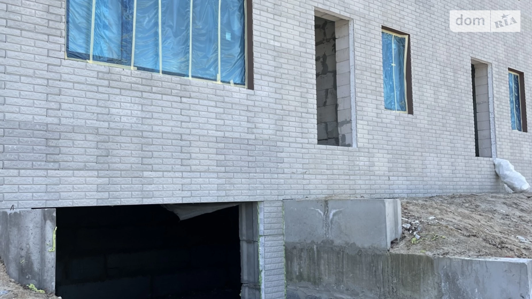 ул. Киево-Мироцкая Буча, цена: 95000 $ - фото 5