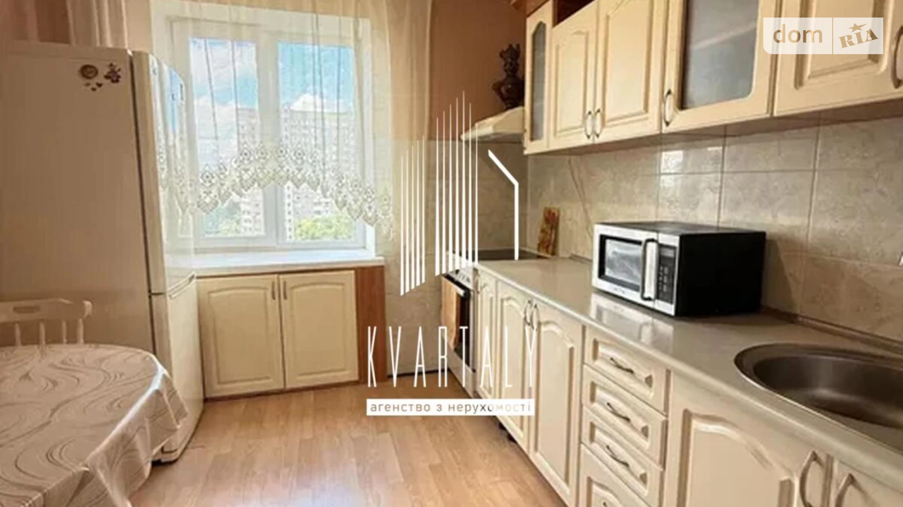 Продається 3-кімнатна квартира 72 кв. м у Києві, цена: 103000 $ - фото 3