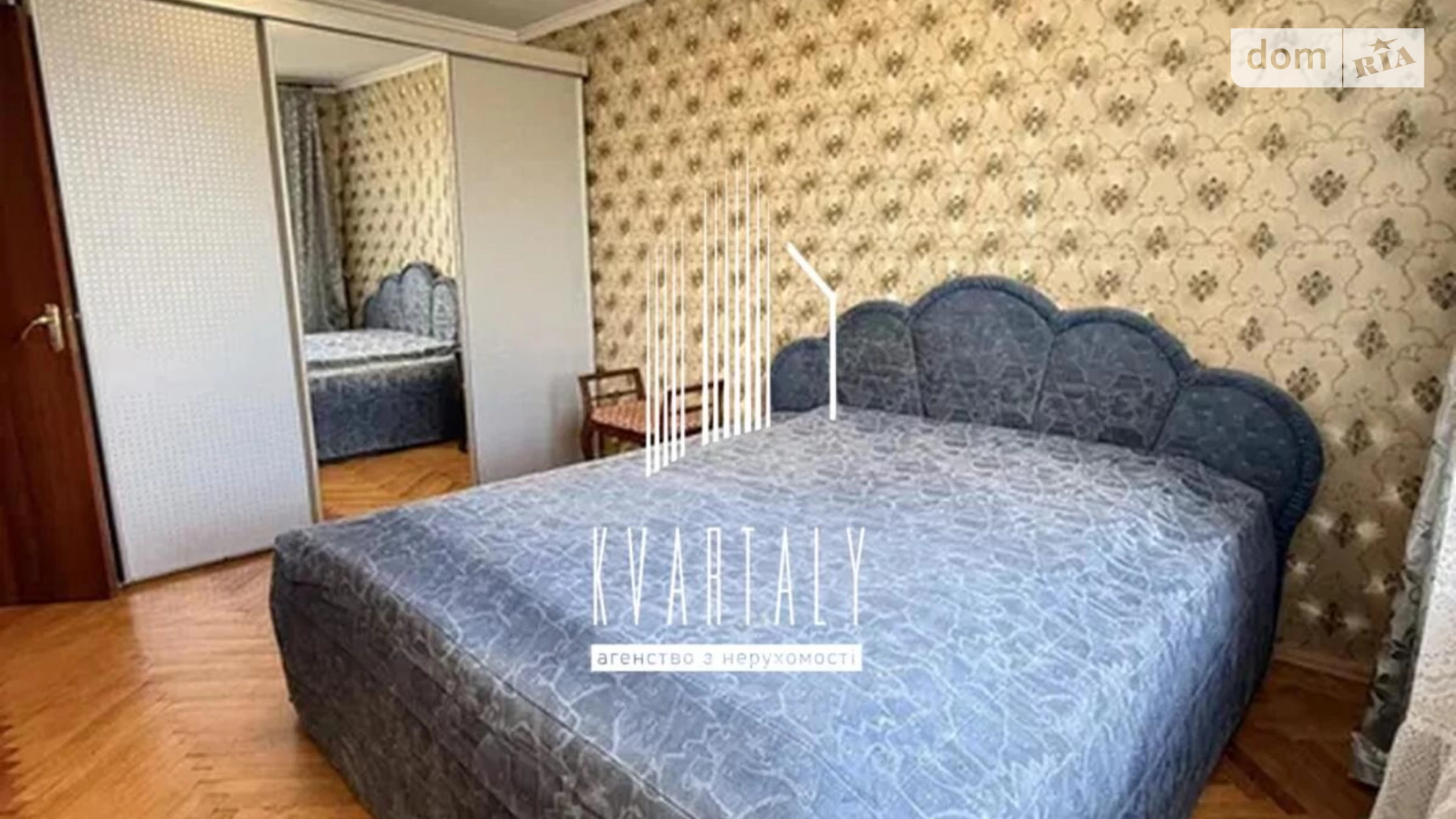 Продається 3-кімнатна квартира 72 кв. м у Києві, цена: 103000 $ - фото 5