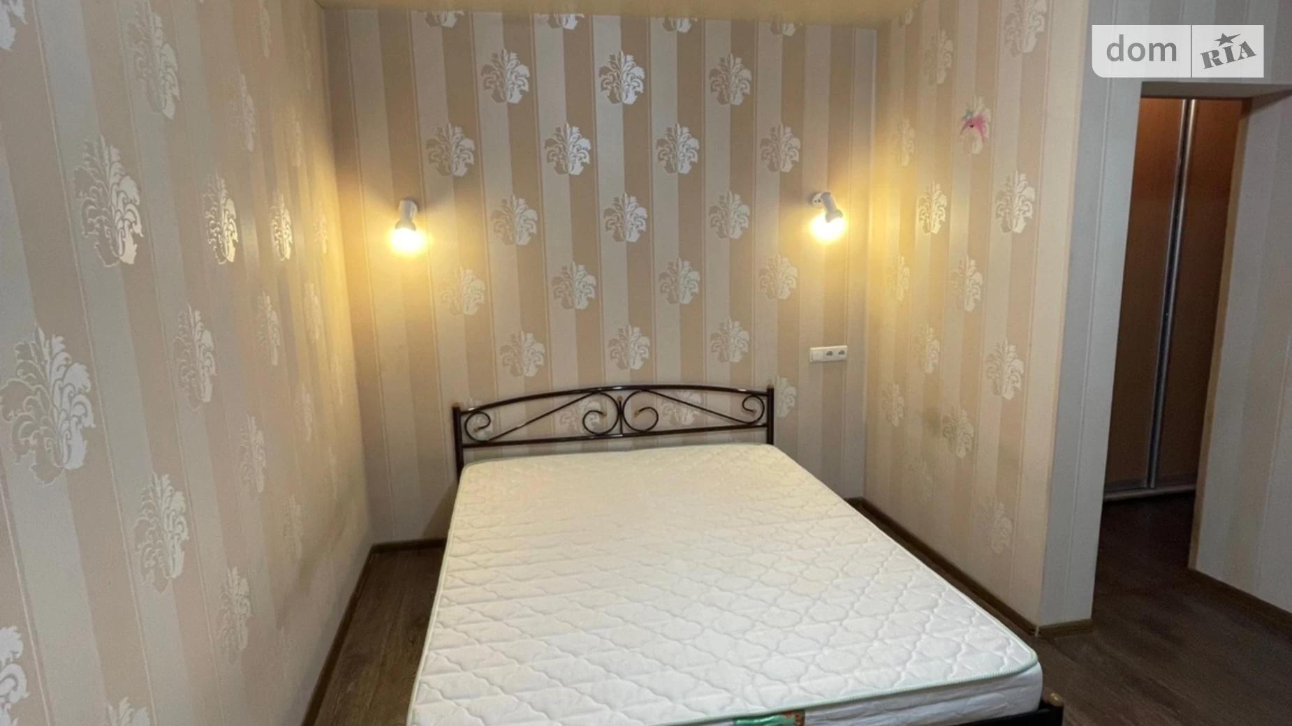 Сдается в аренду 1-комнатная квартира 30 кв. м в Днепре, просп. Леси Украинки(Пушкина), 1 - фото 2