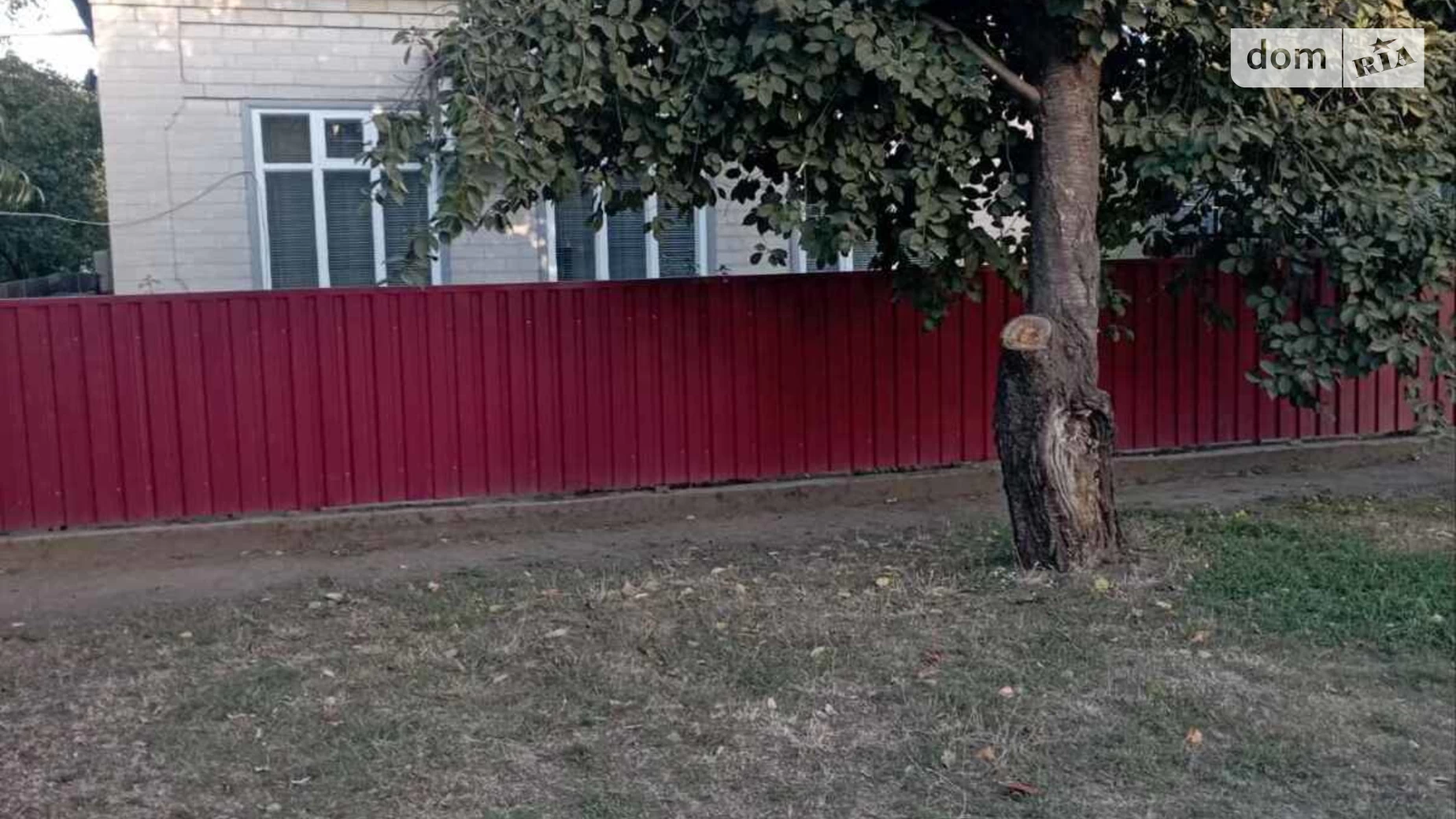 Продається одноповерховий будинок 66.8 кв. м з верандою, цена: 27000 $ - фото 3