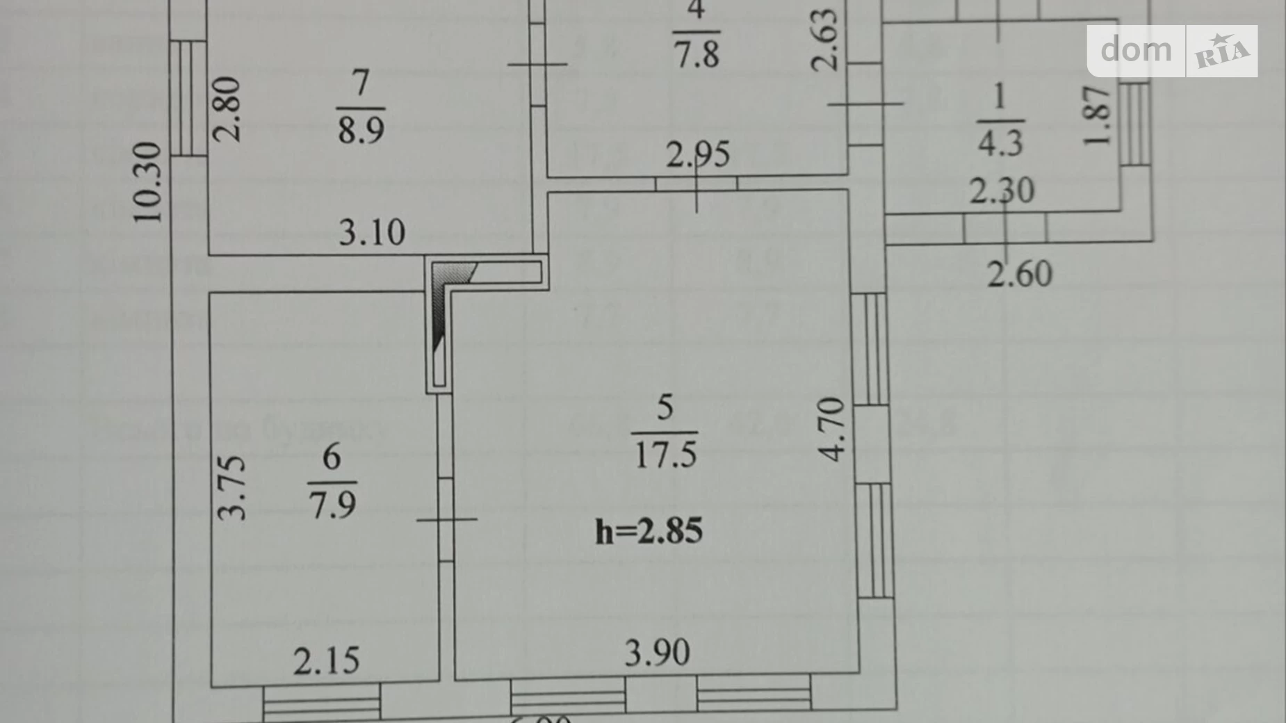 Продається одноповерховий будинок 66.8 кв. м з верандою, цена: 27000 $ - фото 5