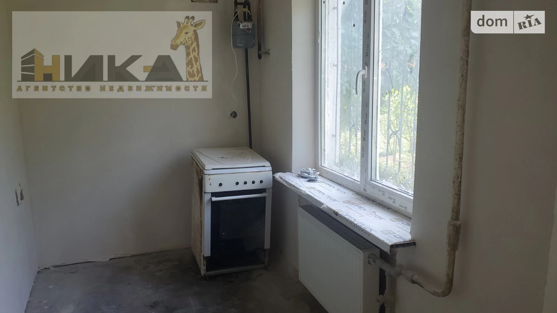 4-кімнатна квартира 65 кв. м у Запоріжжі, вул. Запорізького Козацтва, 17 - фото 4