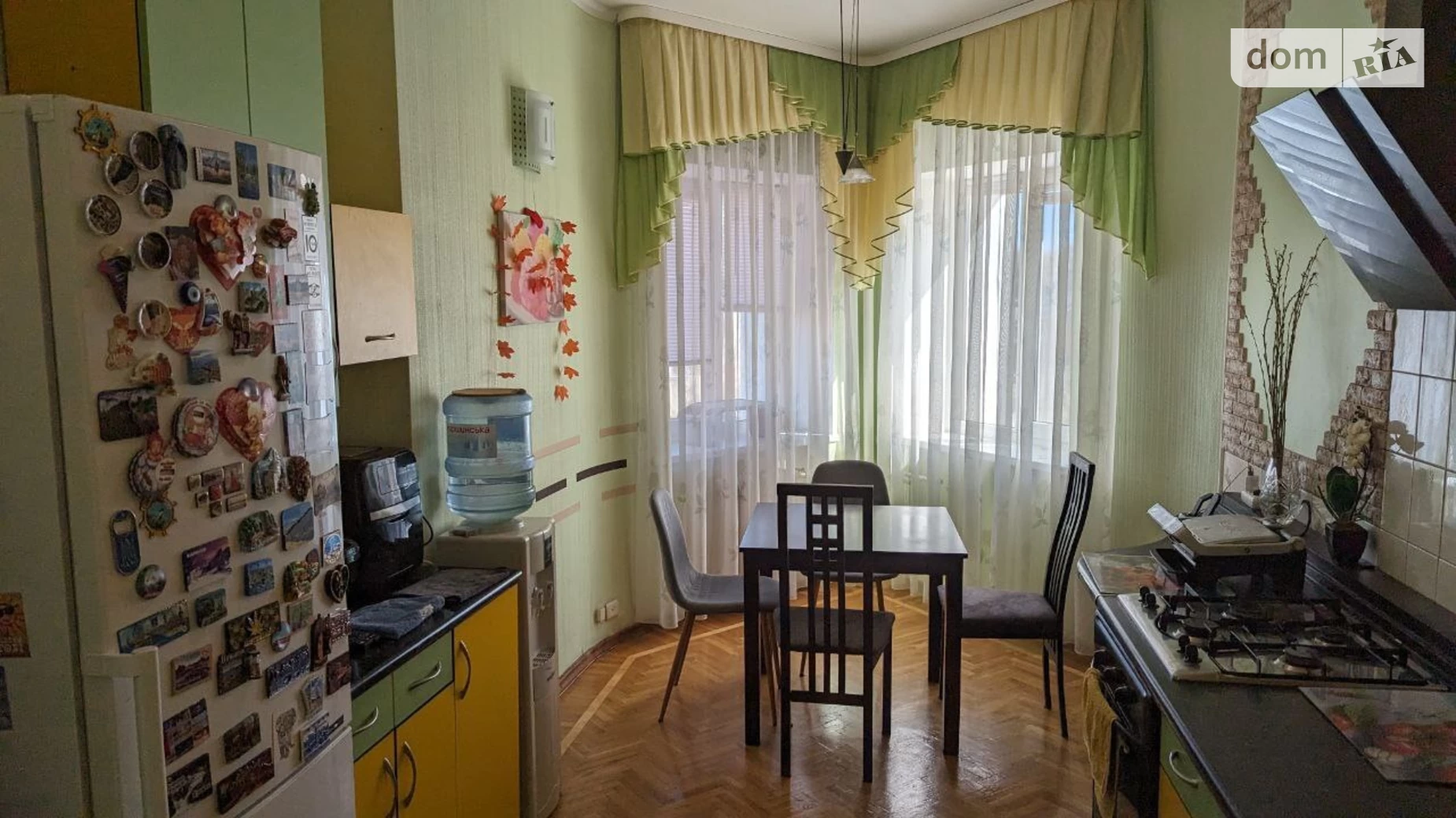 пров. Едуарда Горошочка(Міняйлівський) Павленки Полтава, цена: 180000 $ - фото 2