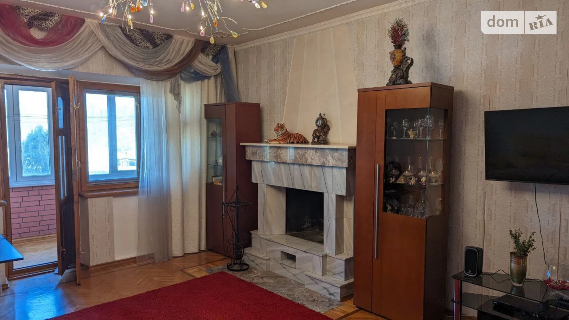 пров. Едуарда Горошочка(Міняйлівський) Павленки Полтава, цена: 180000 $ - фото 5