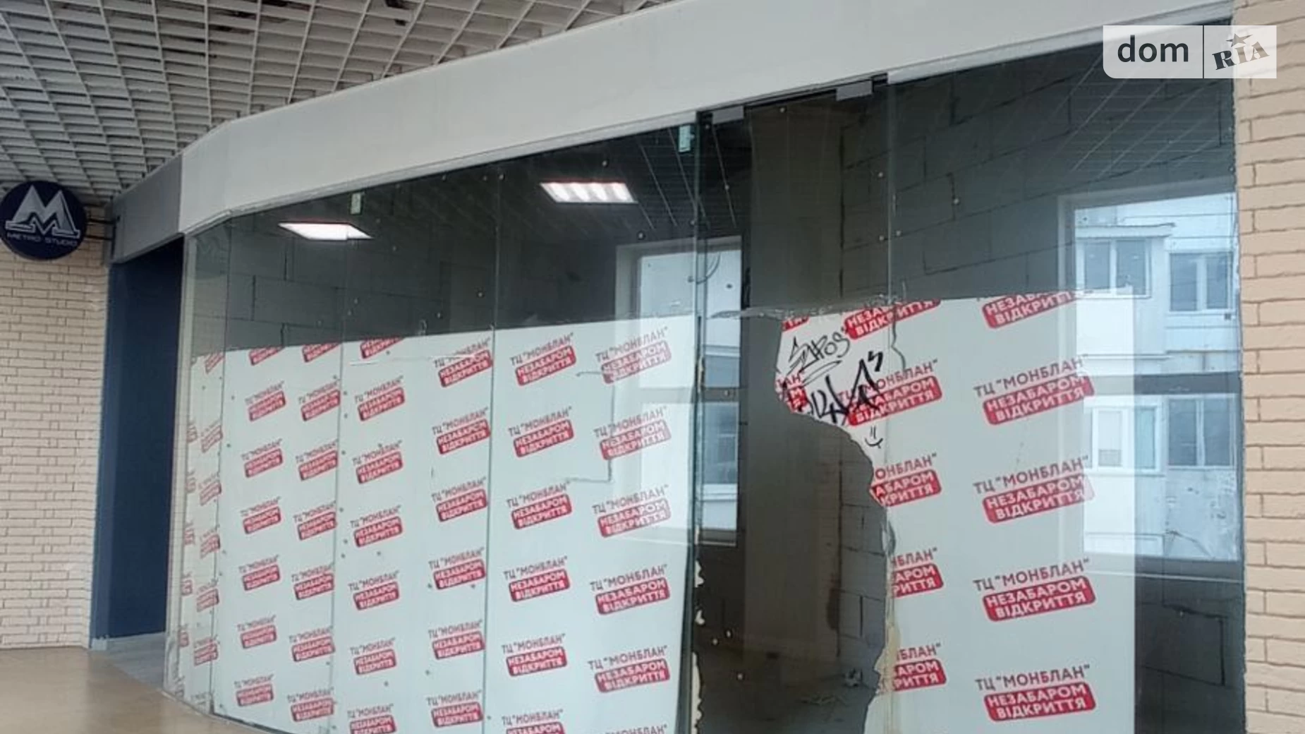 Продается офис 17 кв. м в бизнес-центре, цена: 19900 $ - фото 2