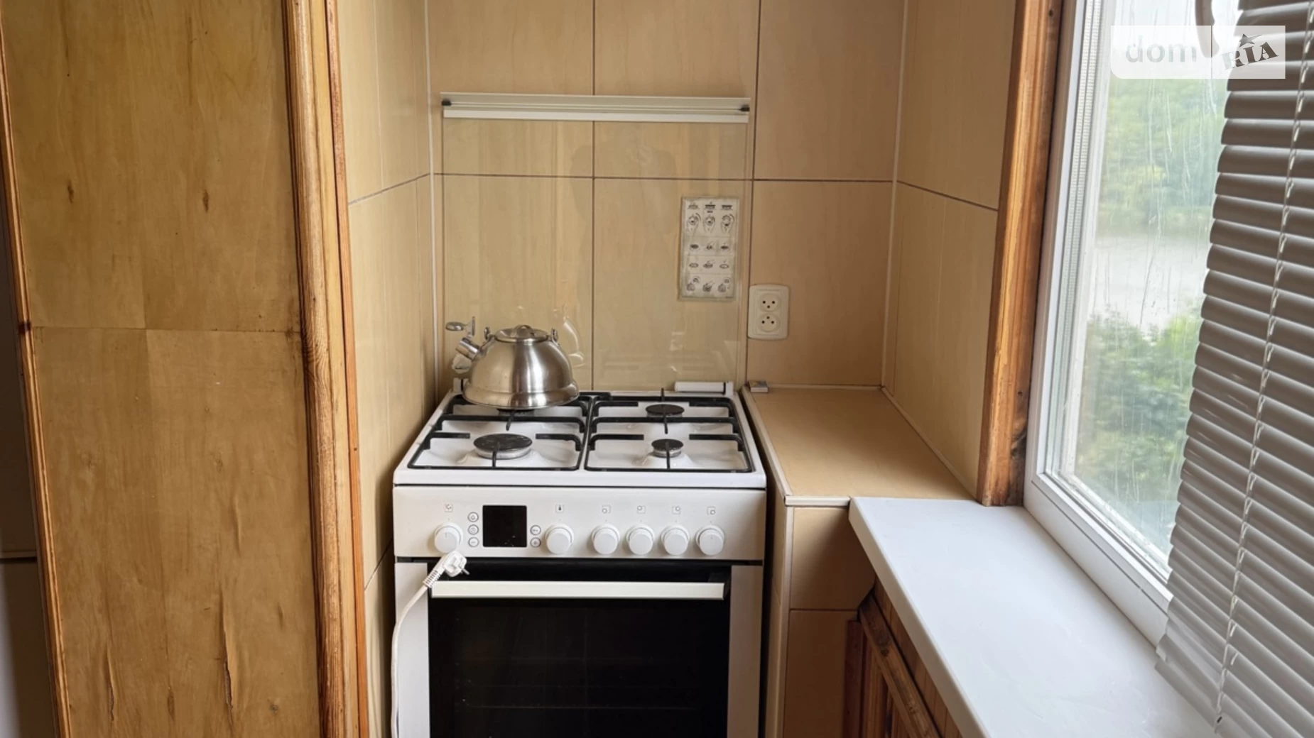 Сдается в аренду 3-комнатная квартира 71 кв. м в Киеве, ул. Николая Ушакова, 12 - фото 4