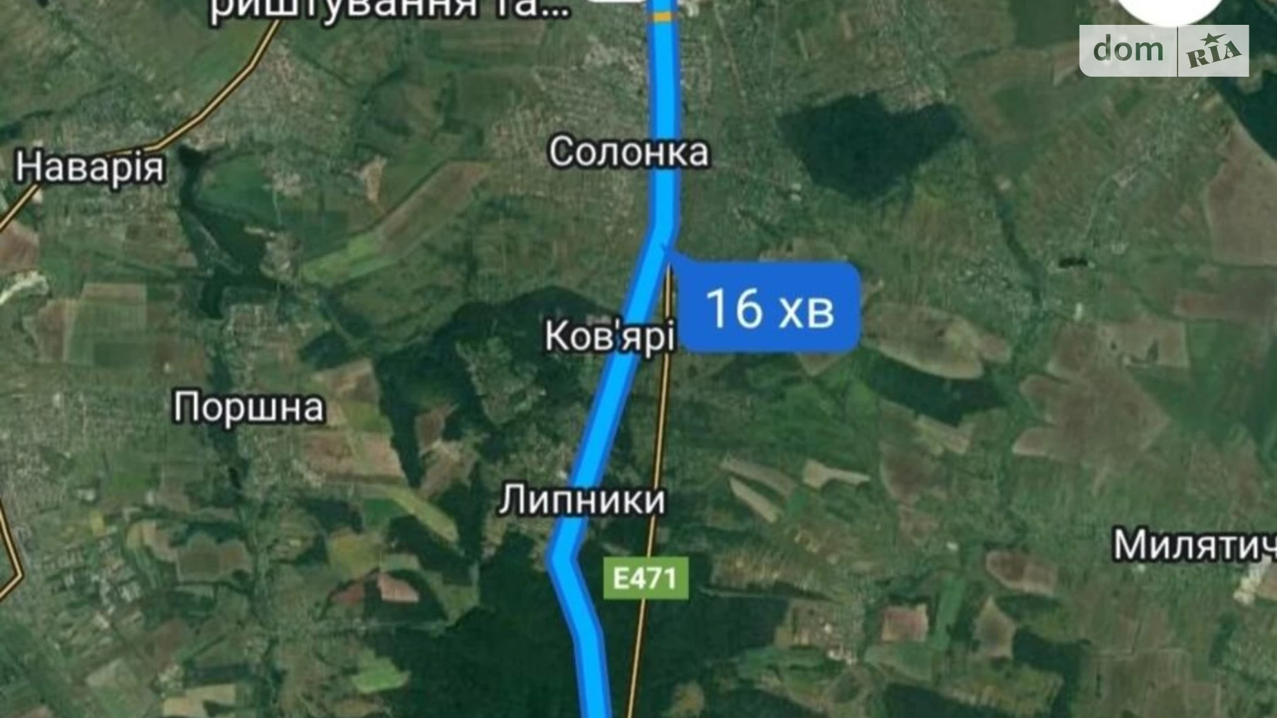 Деревач, цена: 22500 $ - фото 5