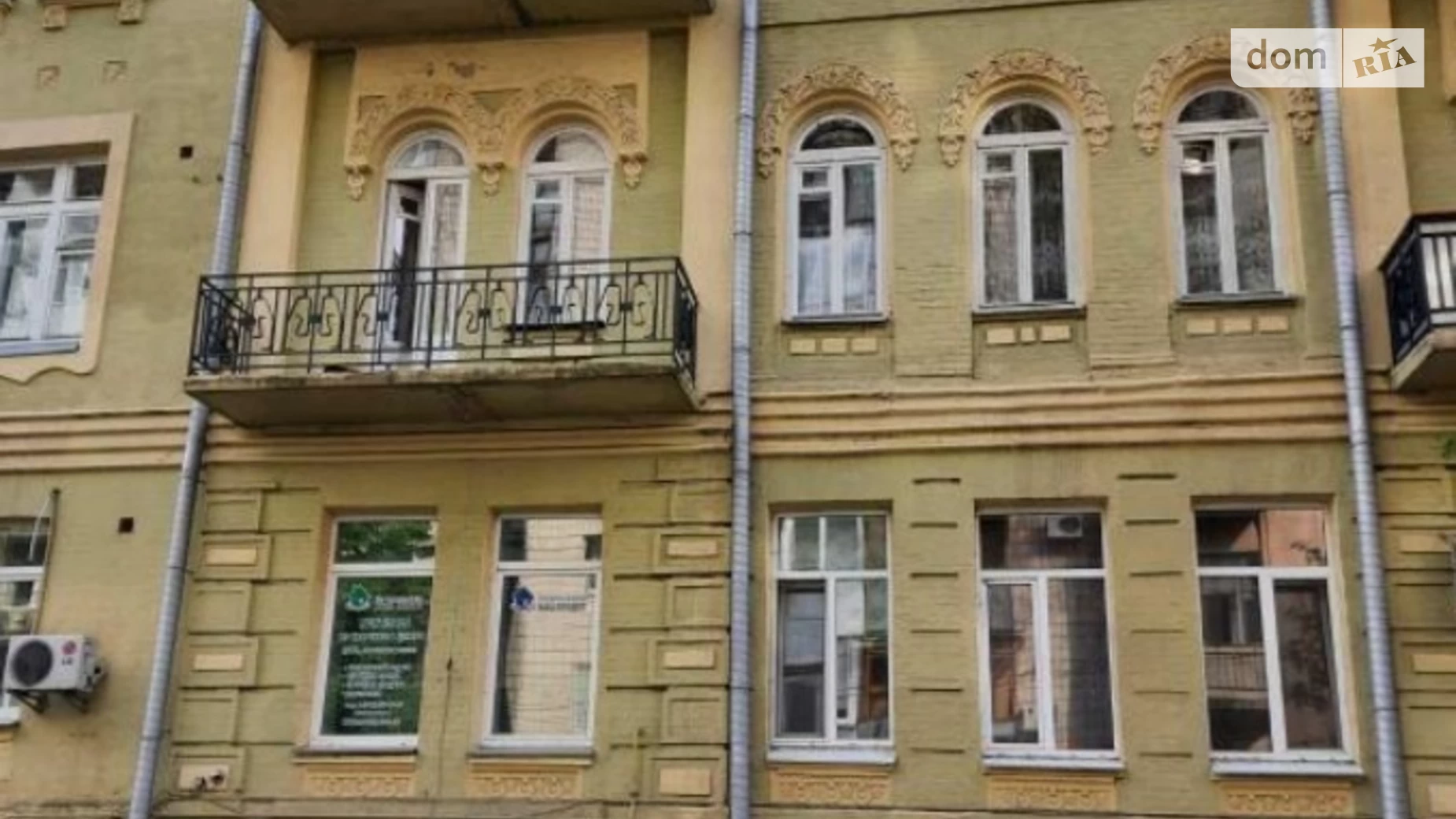 Продается 2-комнатная квартира 78.1 кв. м в Киеве, цена: 187200 $ - фото 4