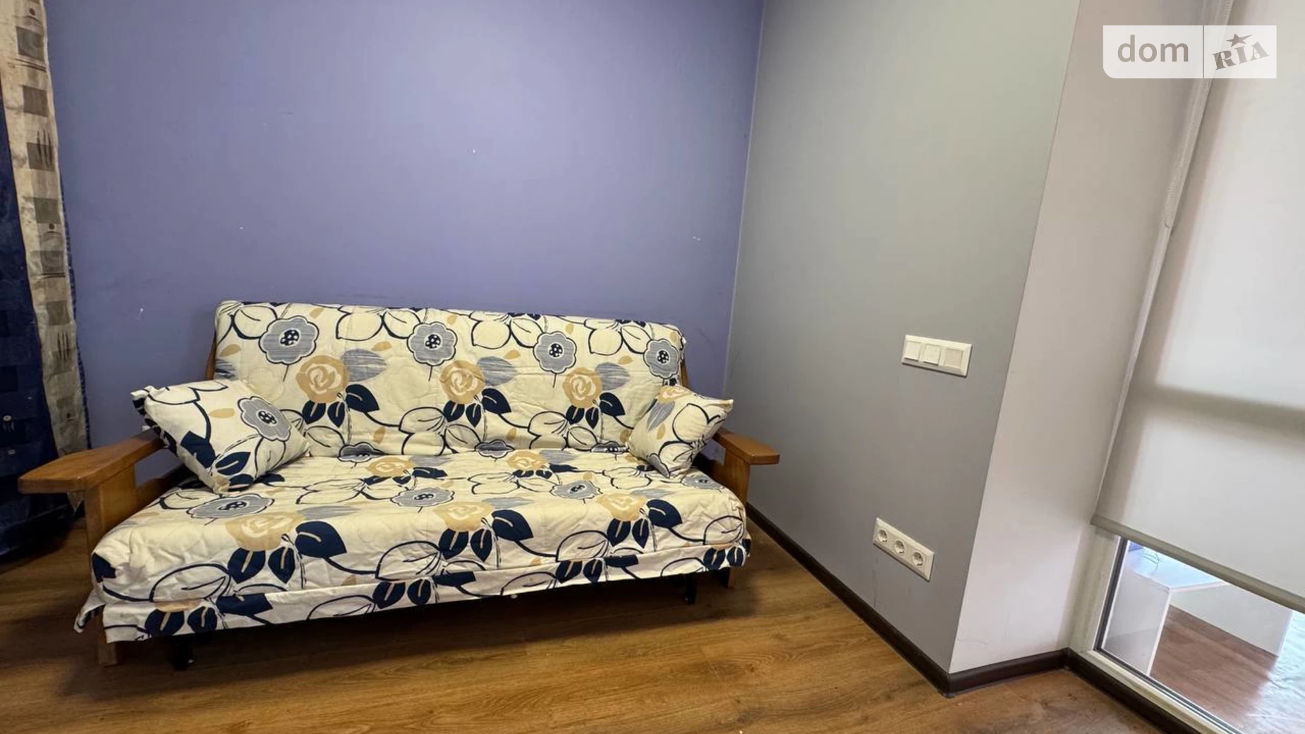 Продается 1-комнатная квартира 25.4 кв. м в Гостомеле, цена: 33500 $ - фото 5