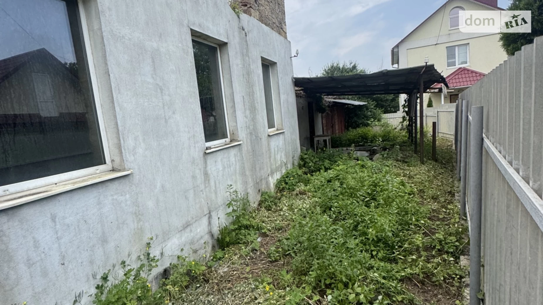 Продается земельный участок 10 соток в Хмельницкой области, цена: 18500 $ - фото 5