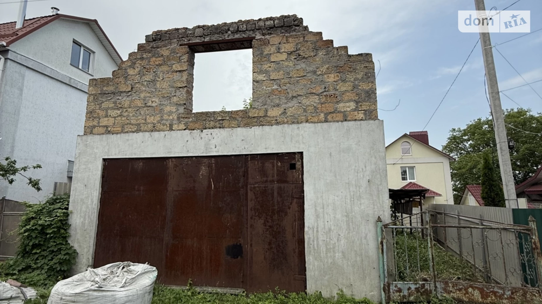 Продается земельный участок 10 соток в Хмельницкой области, цена: 18500 $ - фото 3