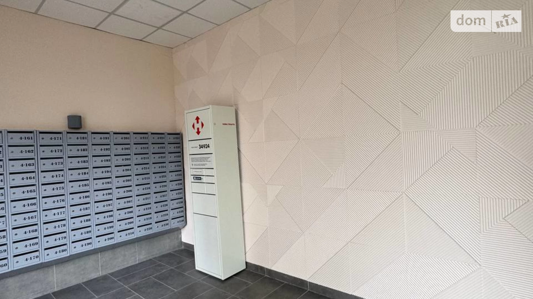 Продается 1-комнатная квартира 33.2 кв. м в Киеве, ул. Академика Заболотного, 148Б - фото 3