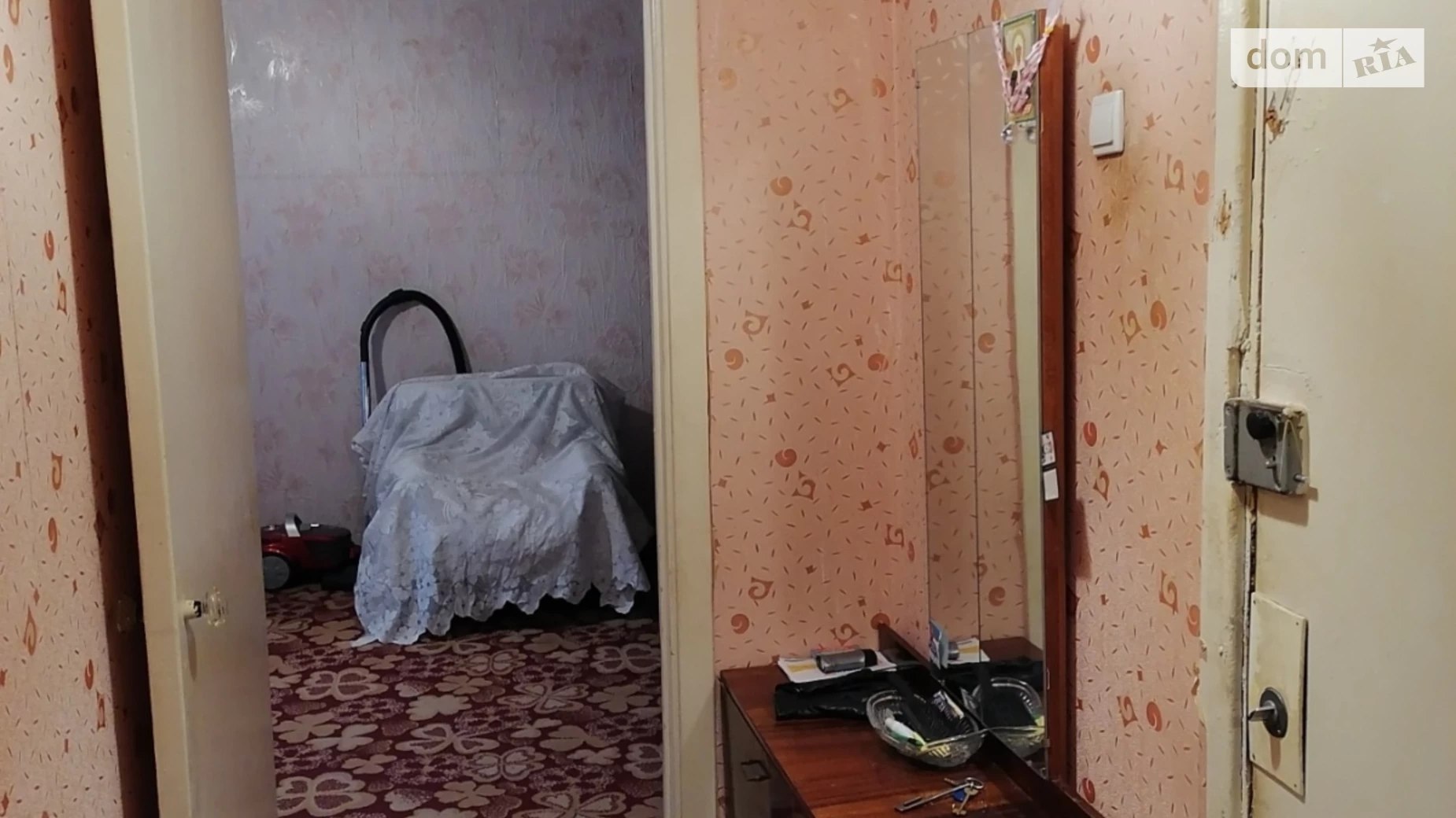 Продается 2-комнатная квартира 45.1 кв. м в Кривом Роге, ул. Свято-Николаевская(Ленина), 10 - фото 4