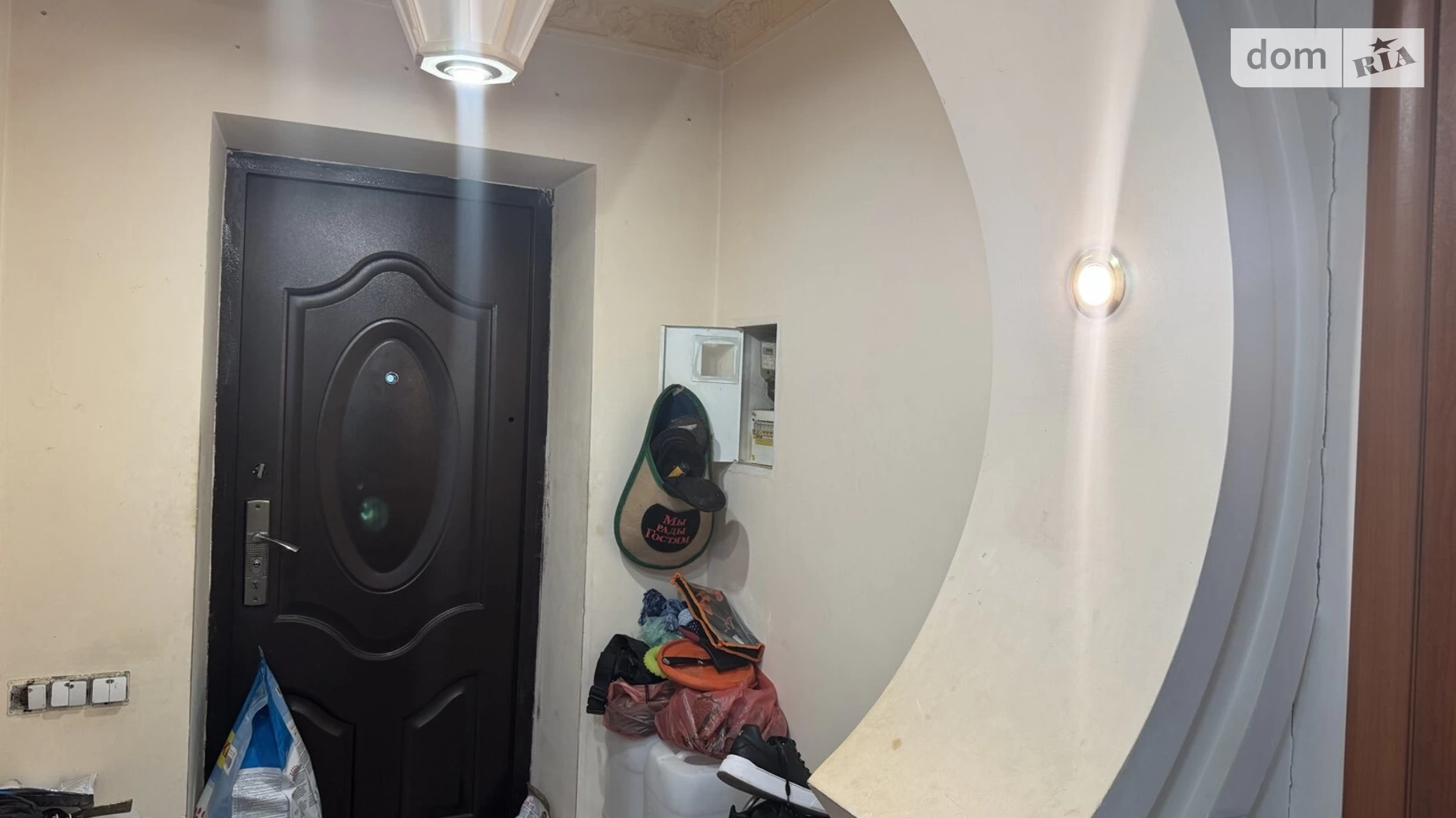 Продається частина будинку 44 кв. м з балконом, цена: 16000 $ - фото 5