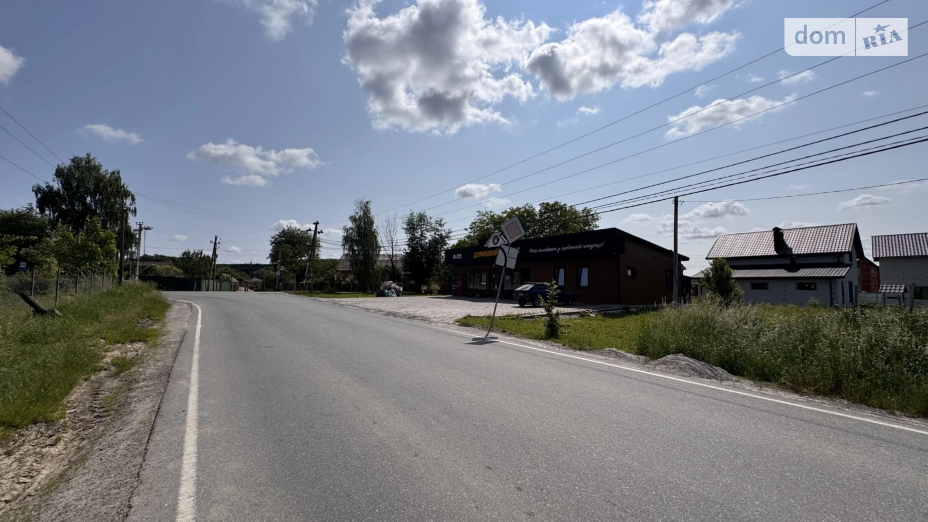 вул. Вінницька Майдан-Чапельський, цена: 26000 $ - фото 3