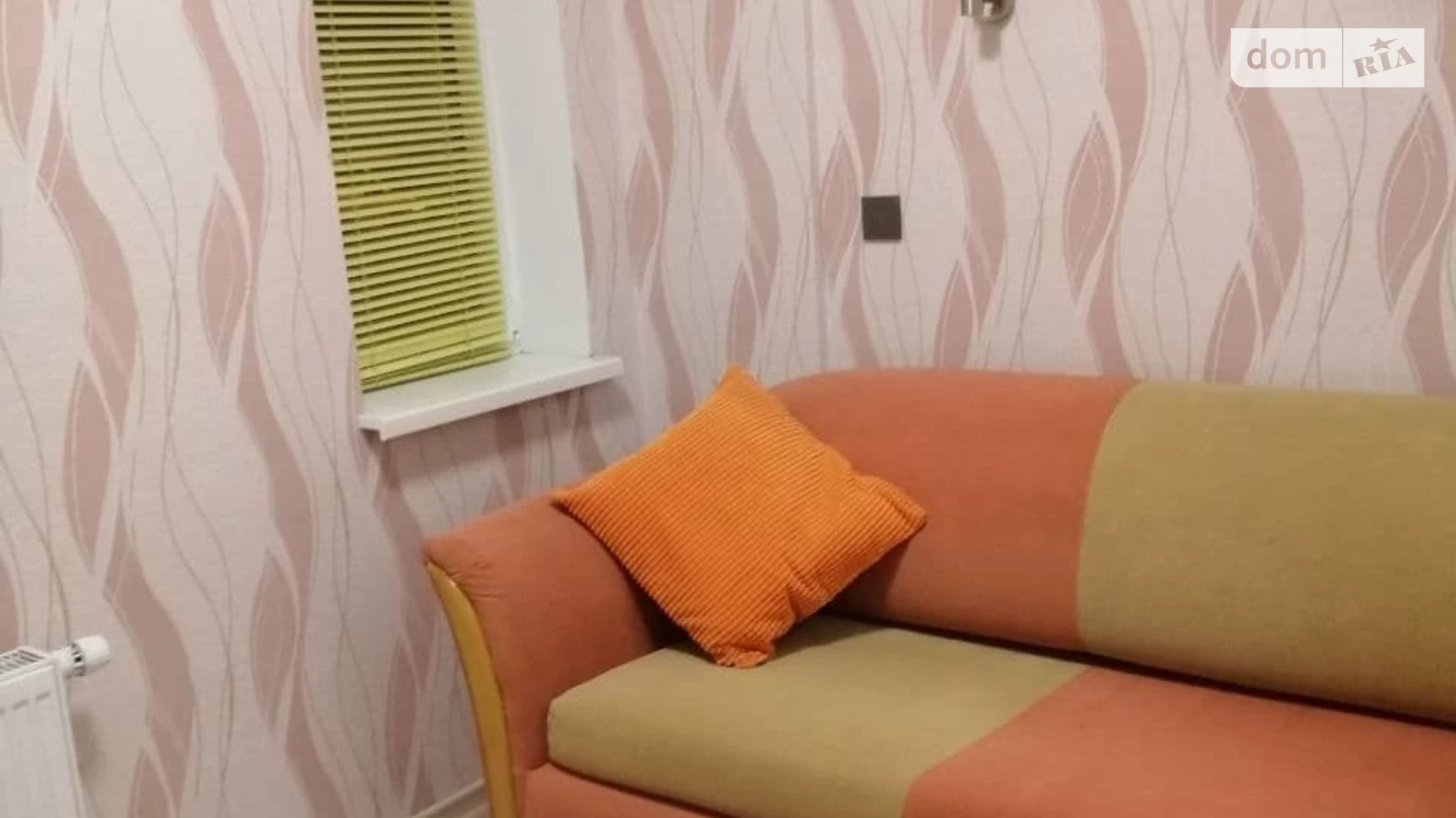 Продается 2-комнатная квартира 43.5 кв. м в Киеве, ул. Регенераторная, 4 корпус 12 - фото 4