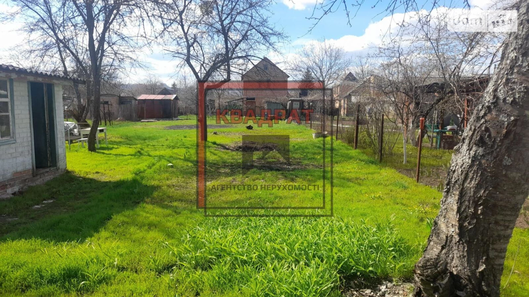 Продається одноповерховий будинок 15 кв. м з ділянкою, цена: 7200 $ - фото 2