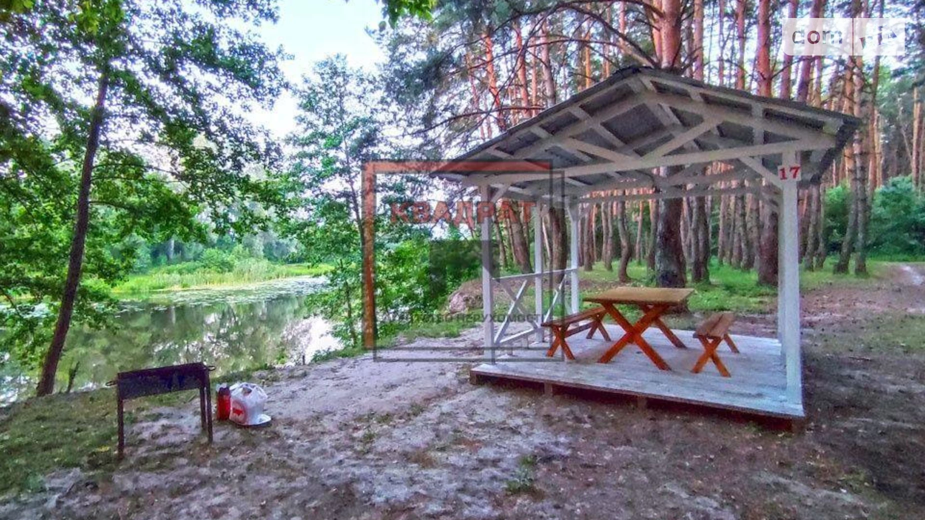 Продається одноповерховий будинок 15 кв. м з ділянкою, цена: 7200 $ - фото 4